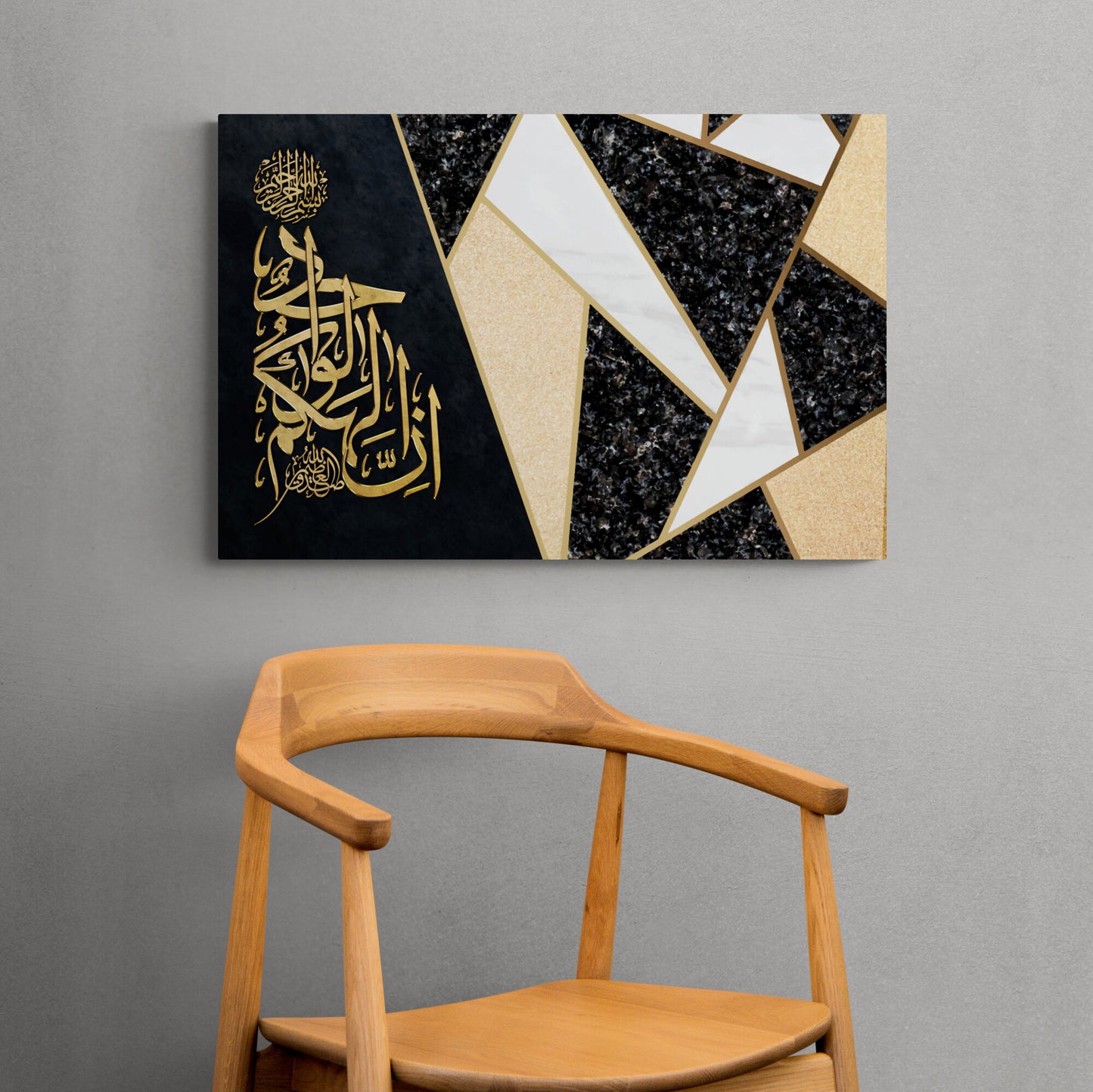 Surah Saffaat-Modern Islamic Abstract Art-Thuluth-Giclée Fine Art Print