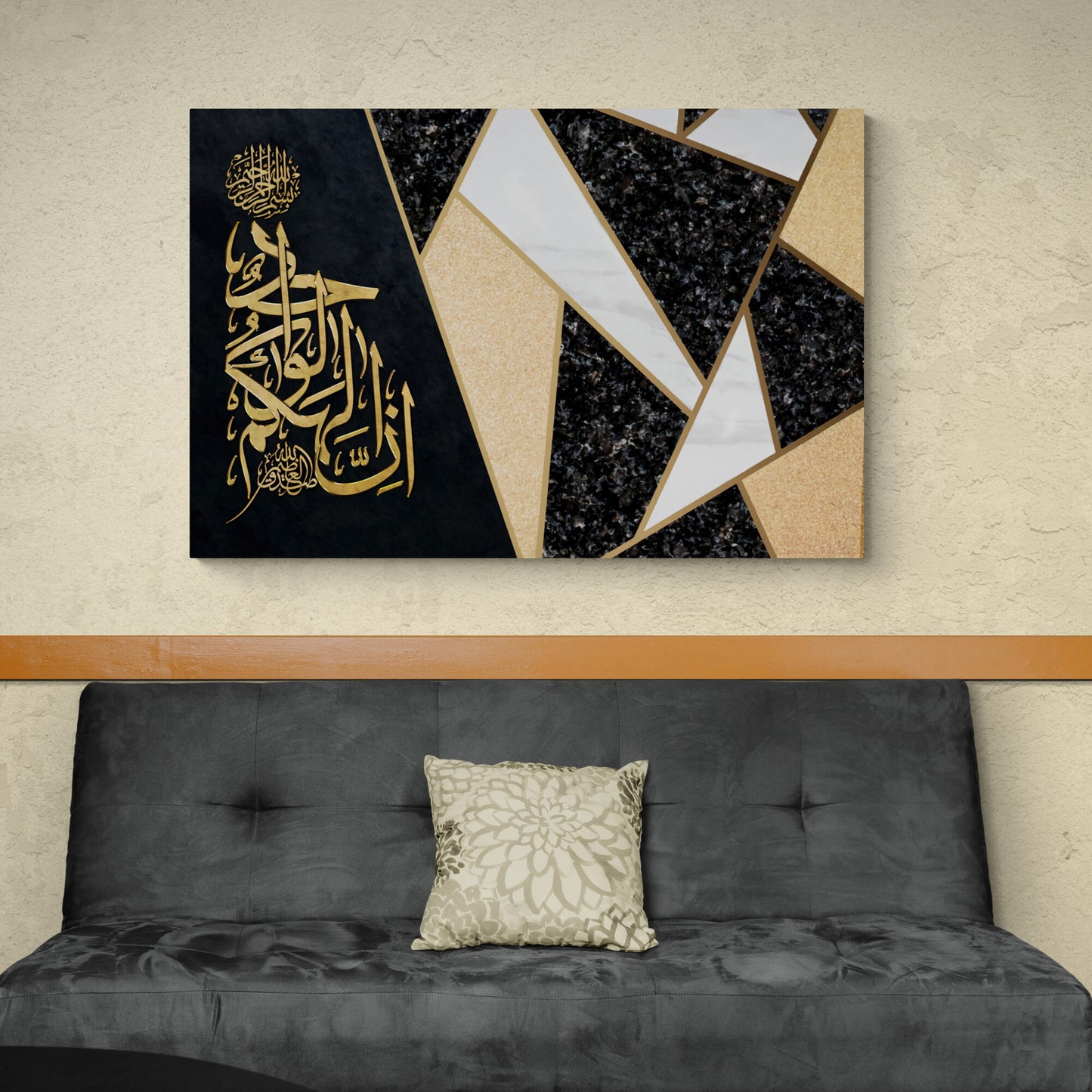 Surah Saffaat-Modern Islamic Abstract Art-Thuluth-Giclée Fine Art Print