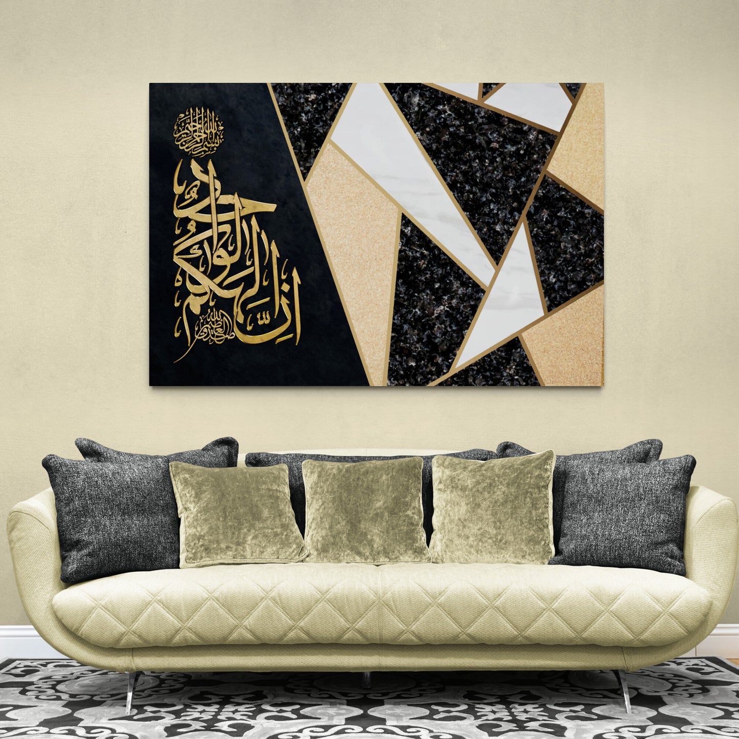 Surah Saffaat-Modern Islamic Abstract Art-Thuluth-Giclée Fine Art Print