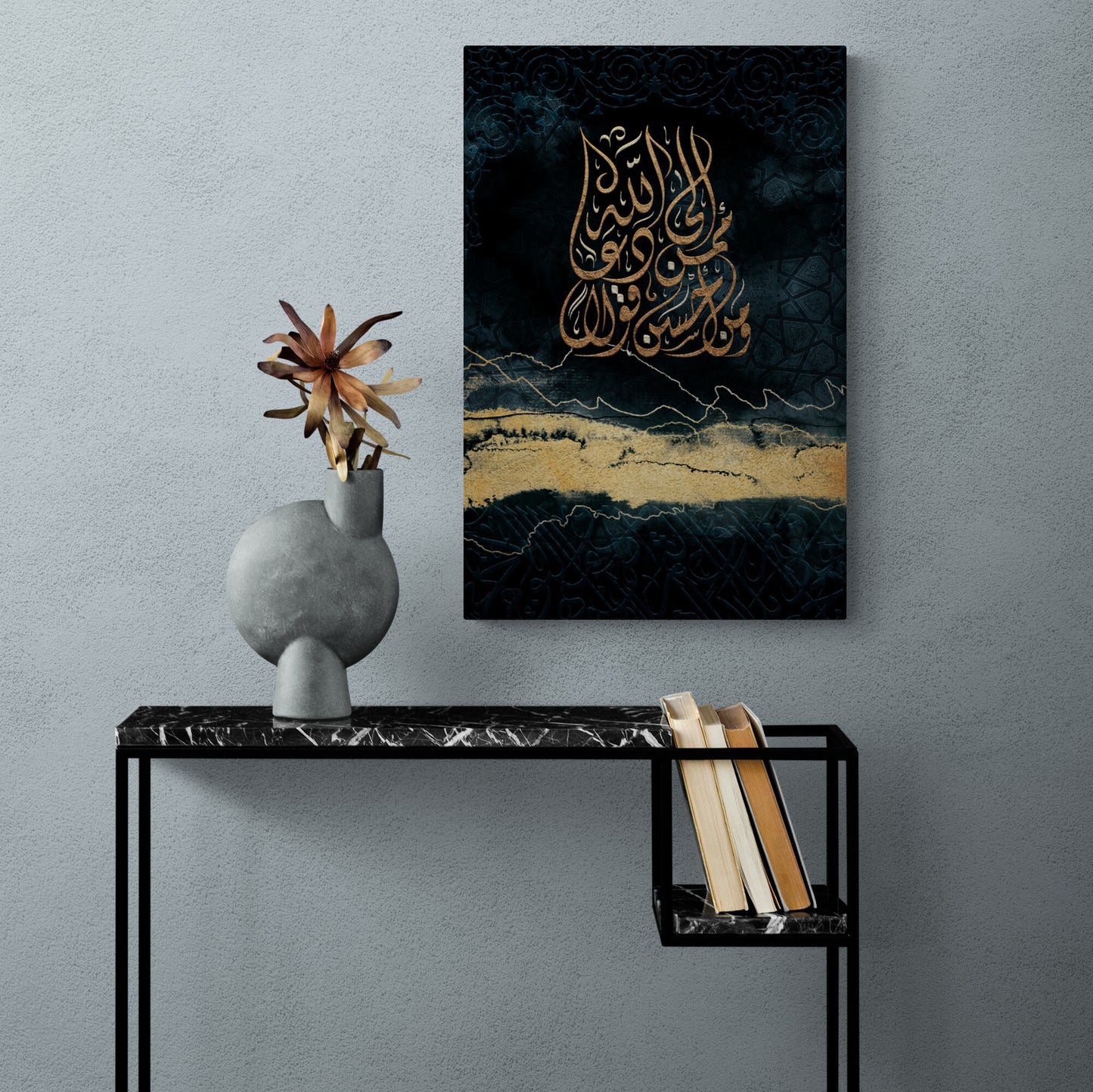 Ahsano Qawlan-Modern Islamic Home Decor-Diwani-Giclée Fine Art Print