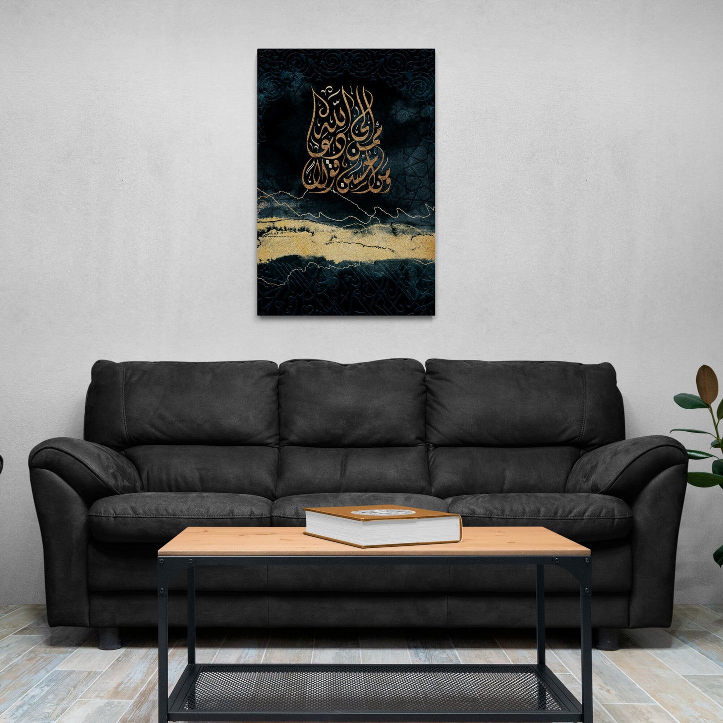 Ahsano Qawlan-Modern Islamic Home Decor-Diwani-Giclée Fine Art Print