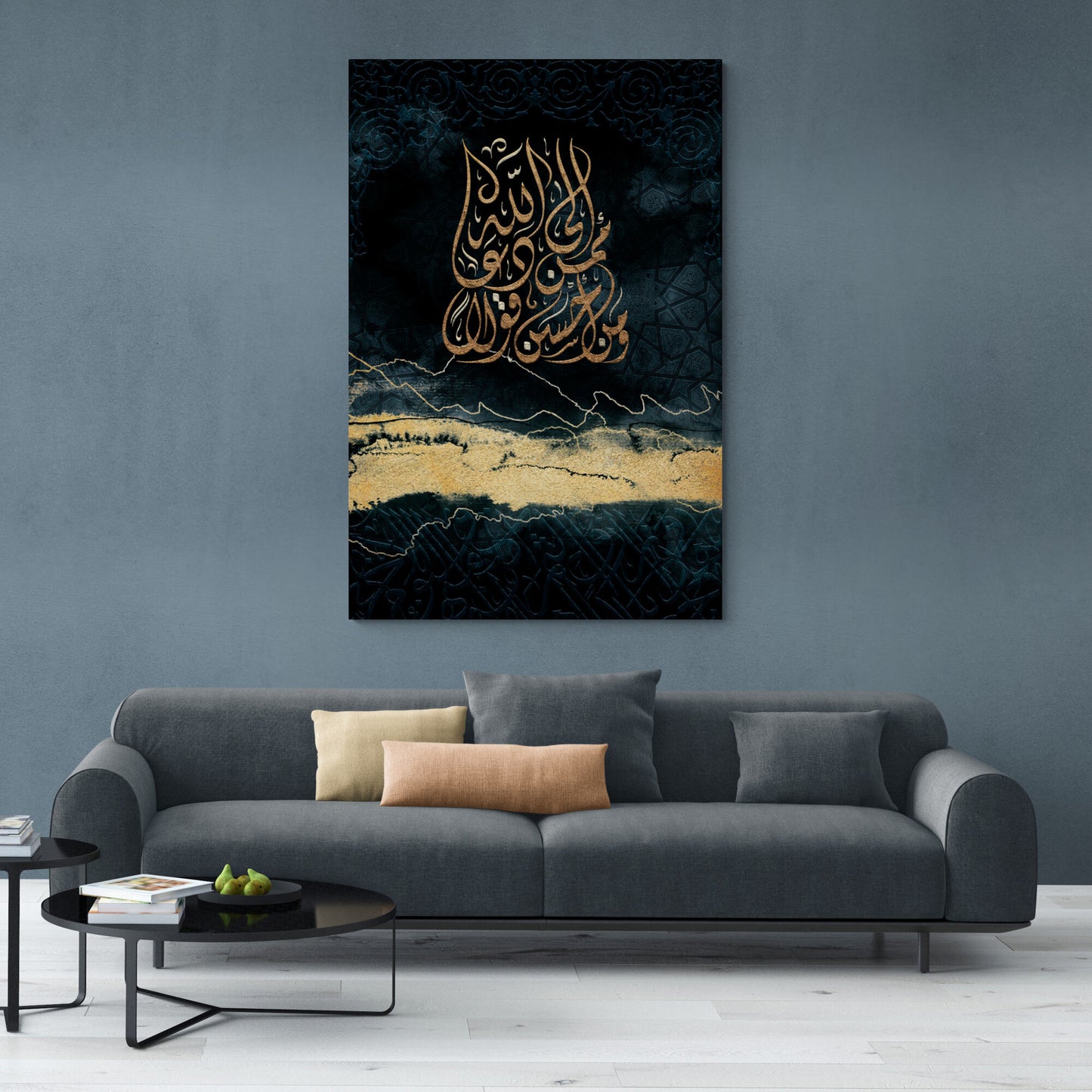 Ahsano Qawlan-Modern Islamic Home Decor-Diwani-Giclée Fine Art Print