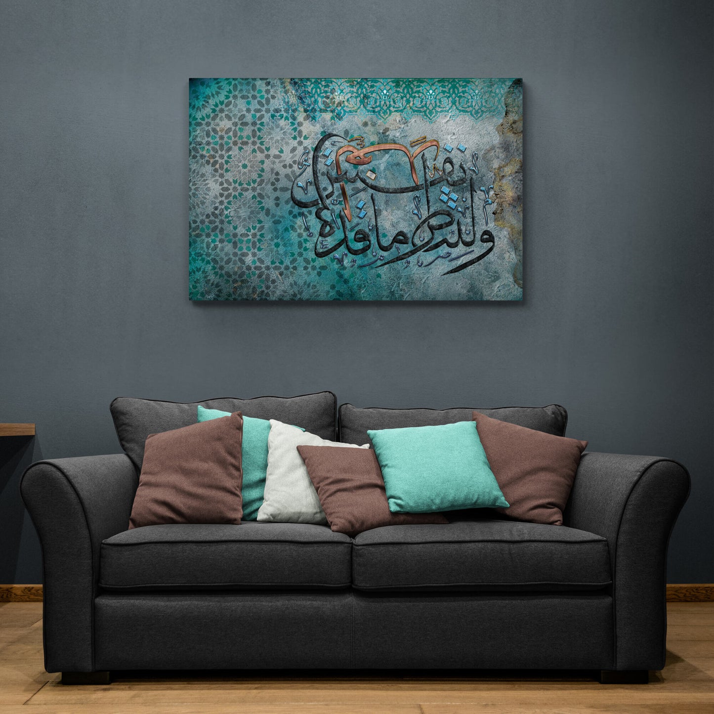 Modern Islamic Art-The Last Day-Thuluth-Giclée Fine Art Print