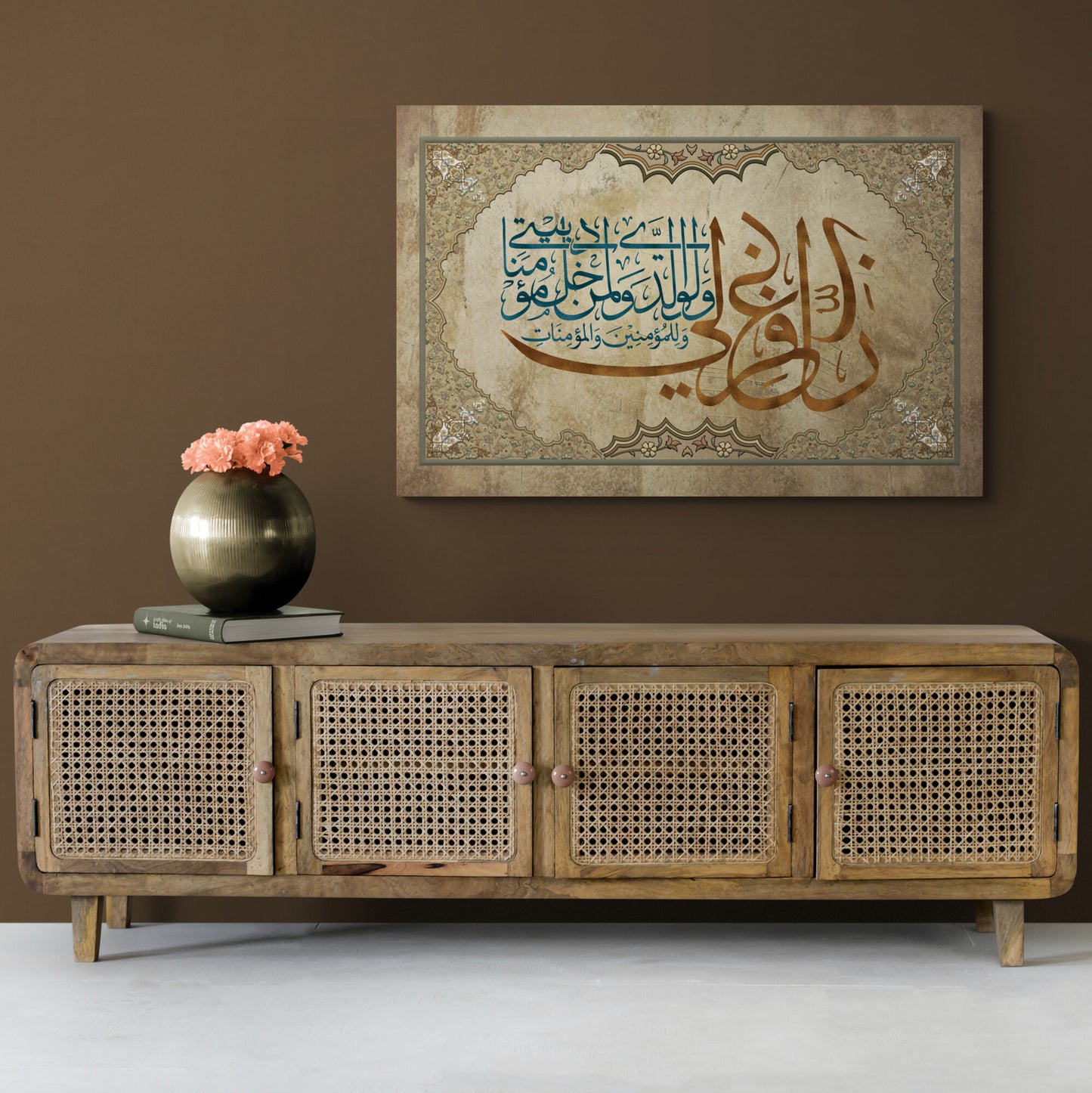 Dua for Istighfaar-Traditional Islamic Original Artwork-Thuluth-Giclée Fine Art Print