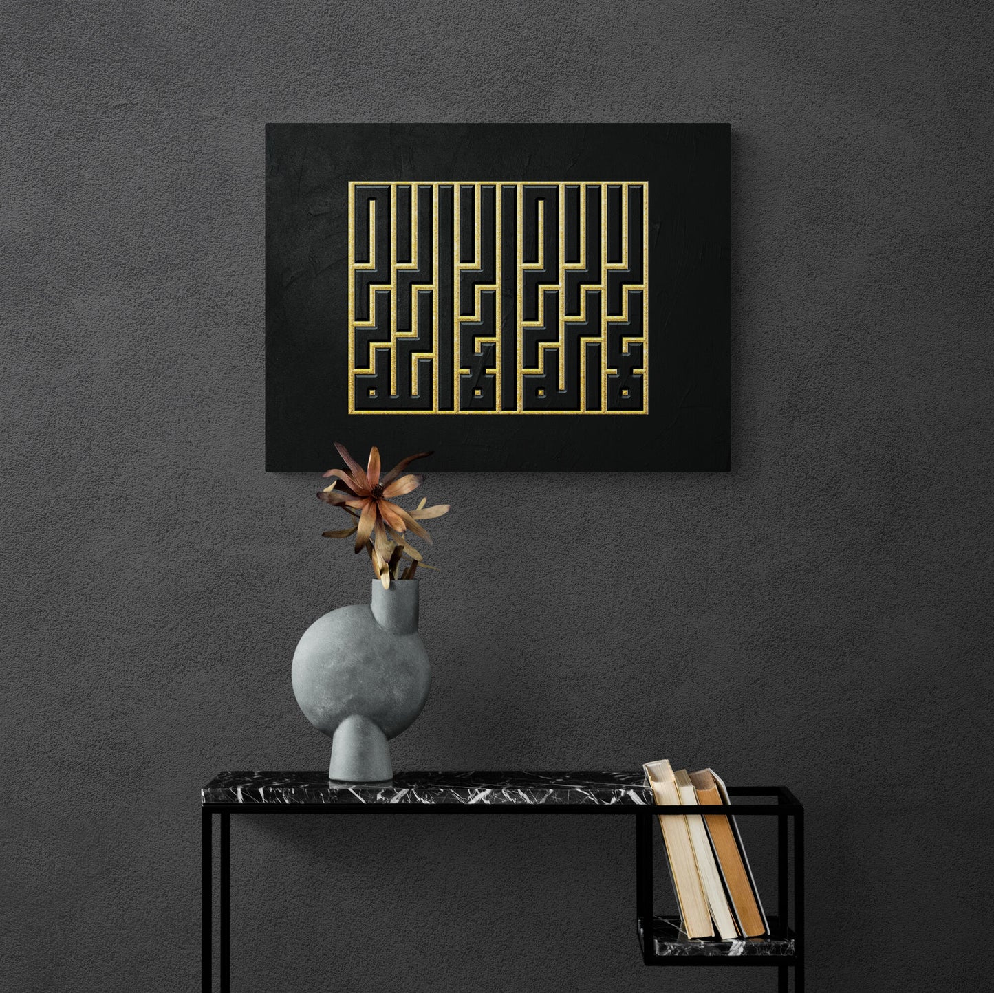 Kalima tus Shahada-Modern Islamic Wall Art-Square Kufi-Giclée Fine Art Print