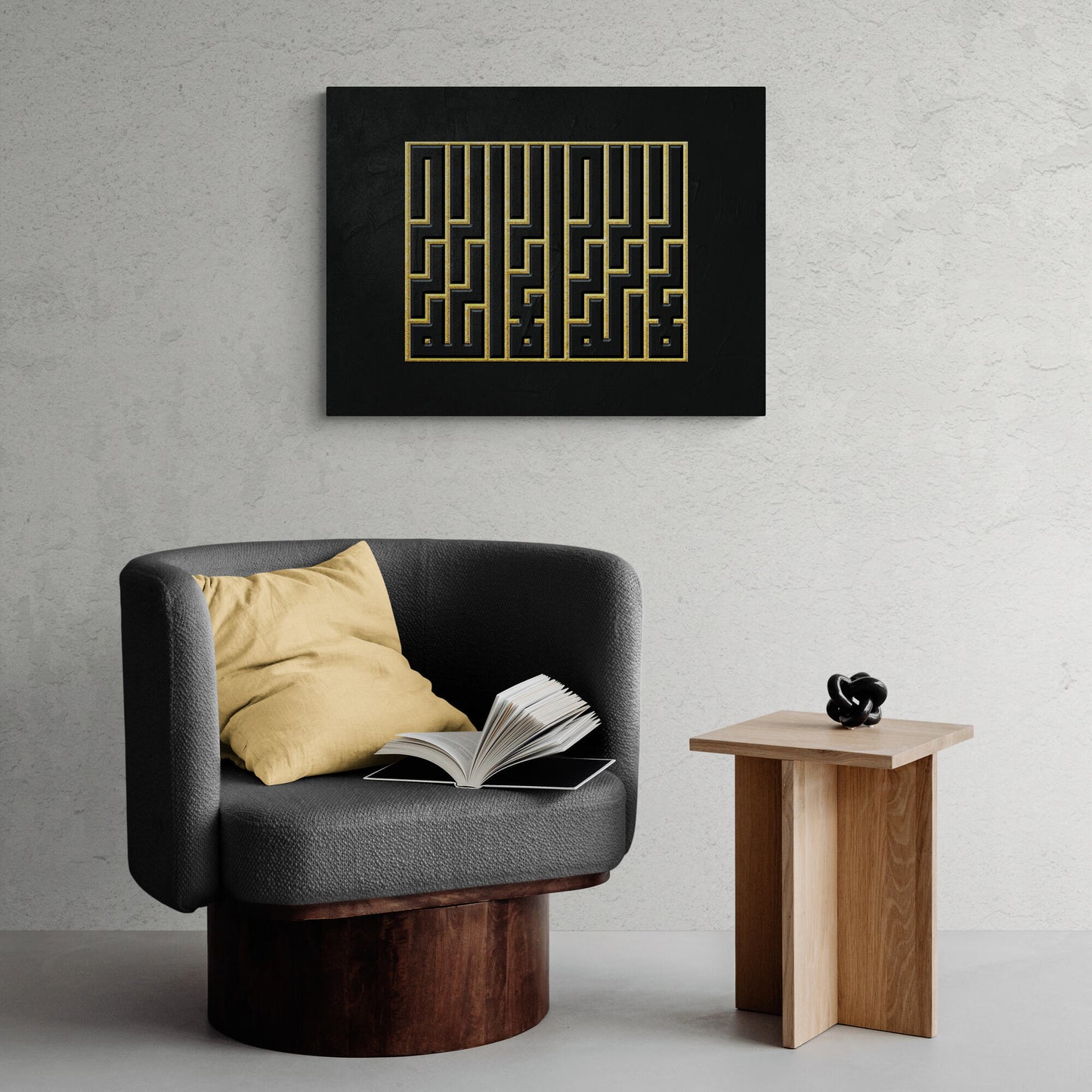 Kalima tus Shahada-Modern Islamic Wall Art-Square Kufi-Giclée Fine Art Print