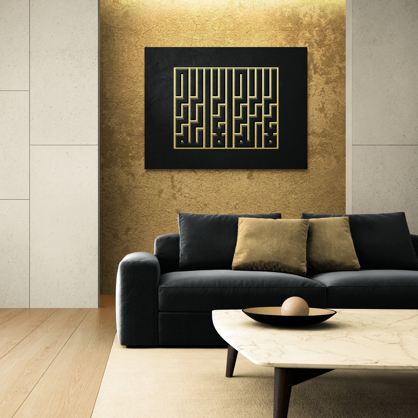 Kalima tus Shahada-Modern Islamic Wall Art-Square Kufi-Giclée Fine Art Print