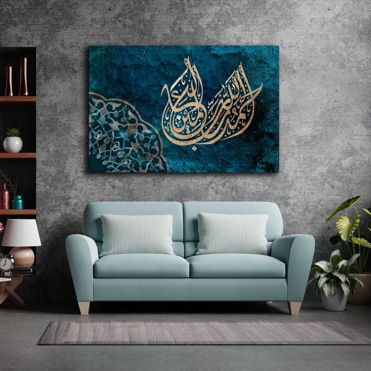 Alhamdulillah-Diwani Jali-Islamic Calligraphy-Giclée Fine Art Print