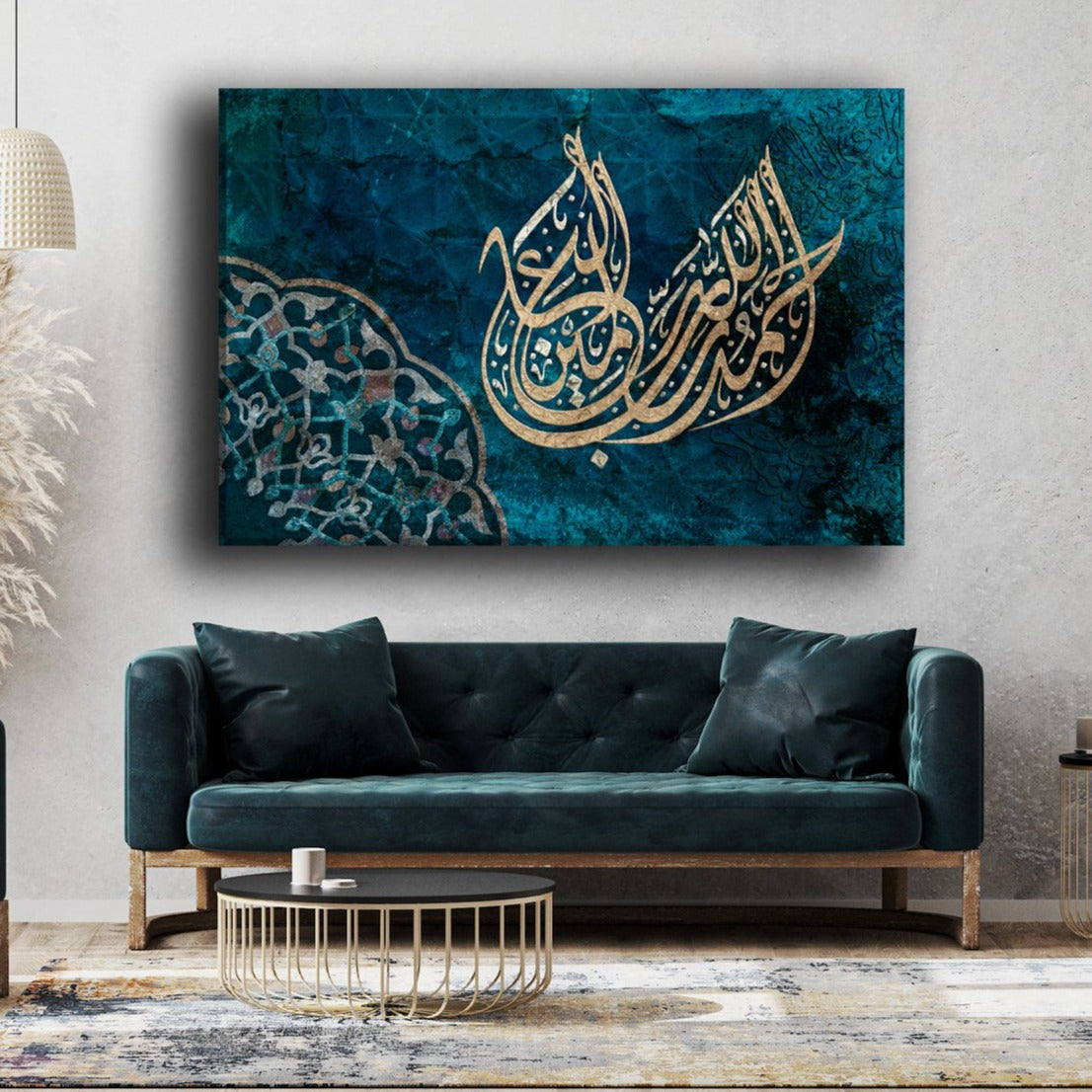 Alhamdulillah-Diwani Jali-Islamic Calligraphy-Giclée Fine Art Print
