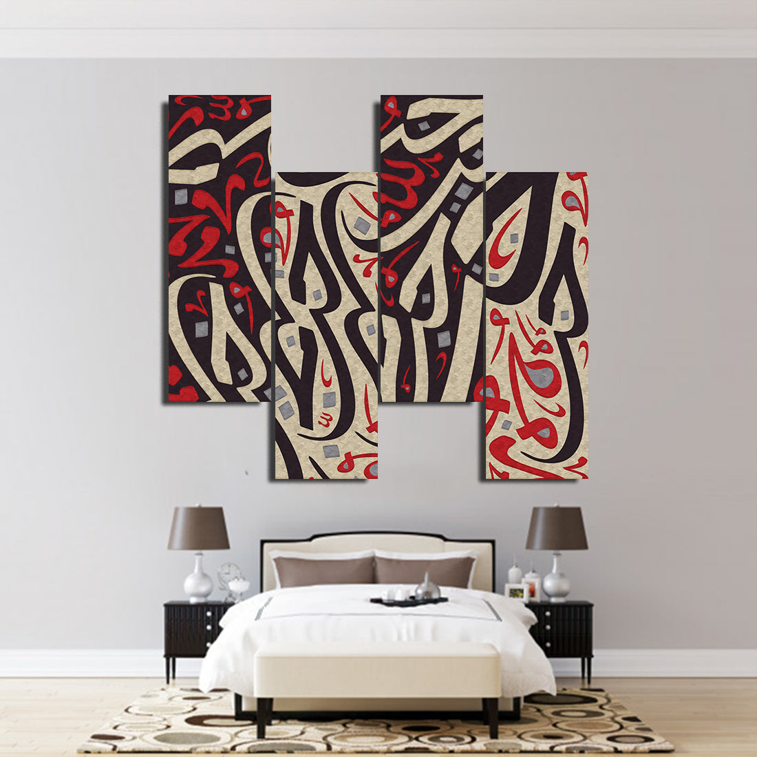 Hubb-Love-Modern Arabic Home Decor-Thuluth-Giclée Fine Art Print