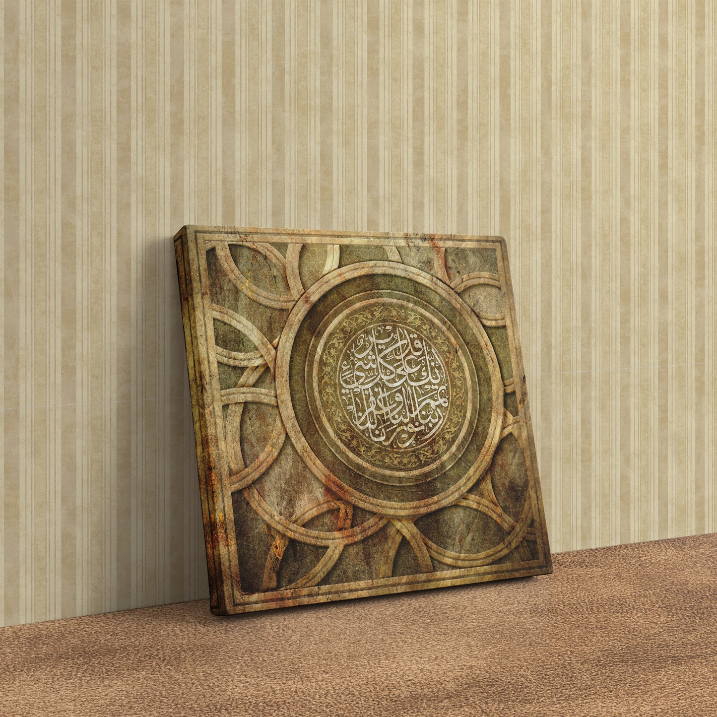 Rabbana Noor Ayat - Tradional ISLAMIC WALL ART - Thuluth - Giclée Fine Art Print