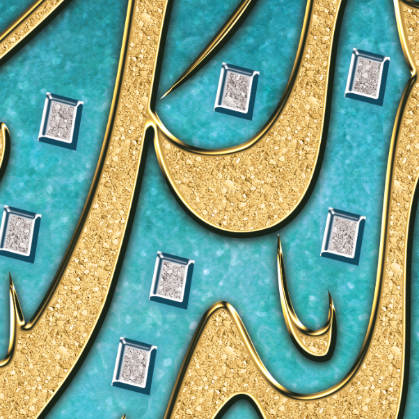 MODERN ISLAMIC ART - Rahmatallahe Qareeb - Arabic Calliraphy Diwani Jali - Giclée Fine Art Print-Arab Canvas
