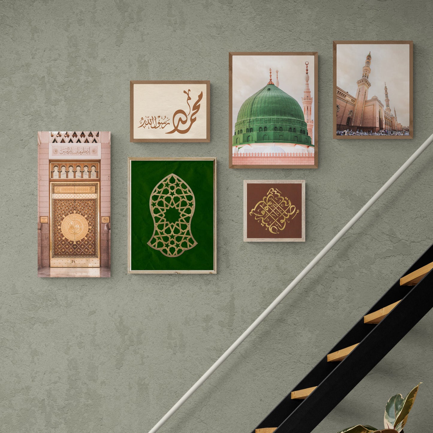 Madina Munawwara-ISLAMIC WALL GALLERY-Islamic Home Decor-Islamic Wall Art-Posters and Canvases