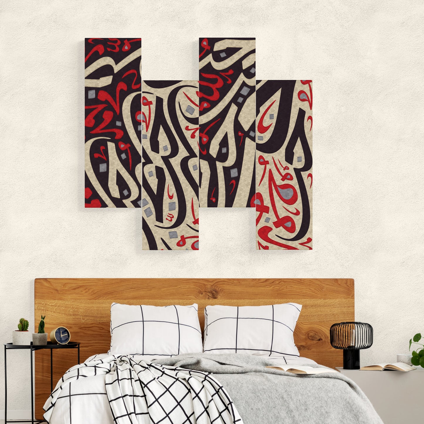Hubb-Love-Modern Arabic Home Decor-Thuluth-Giclée Fine Art Print