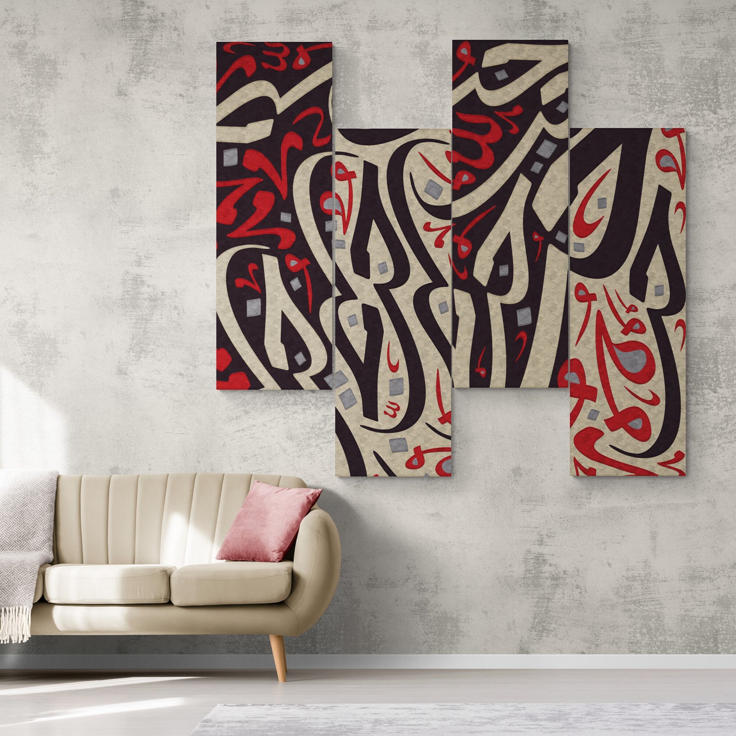 Hubb-Love-Modern Arabic Home Decor-Thuluth-Giclée Fine Art Print