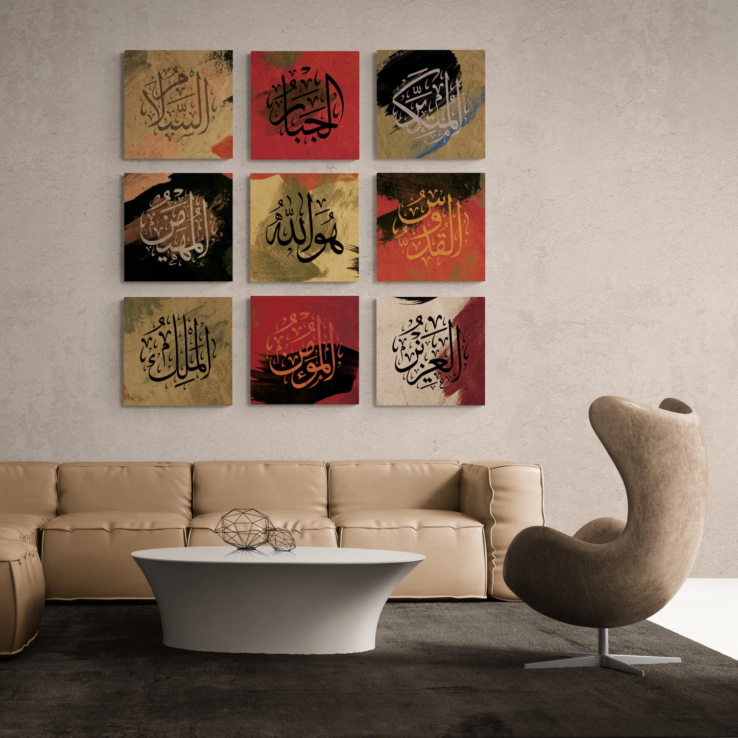 Asmaullah il Husna-Names of Allah-Modern Islamic Wall Art-Thuluth-Giclée Fine Art Print