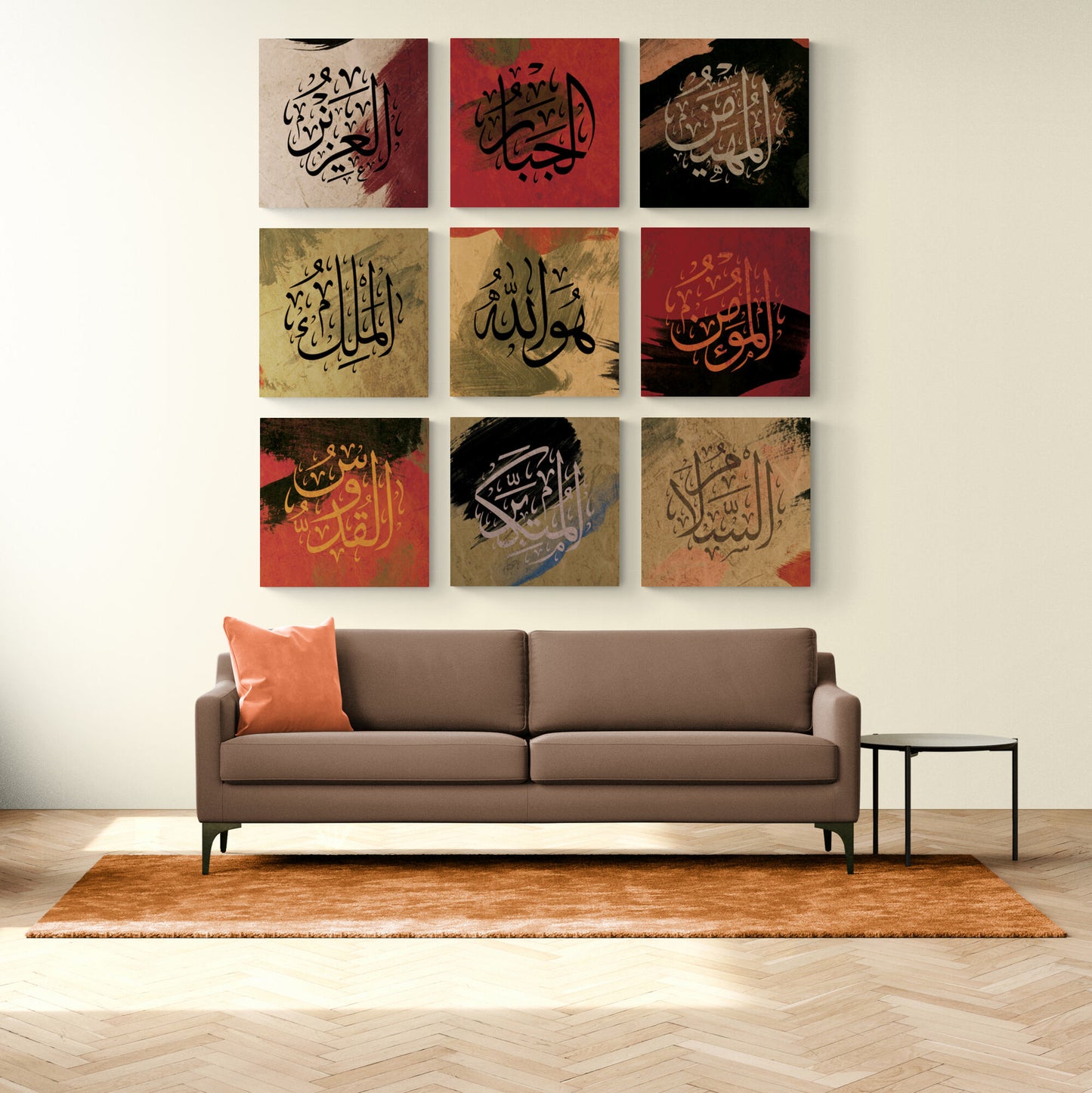 Asmaullah il Husna-Names of Allah-Modern Islamic Wall Art-Thuluth-Giclée Fine Art Print