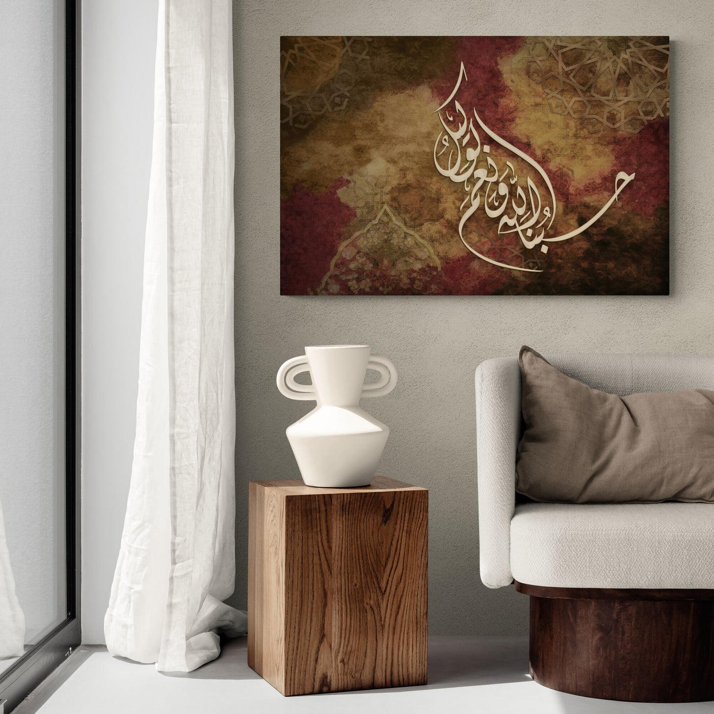 MUSLIM HOME DECOR-Hasbunallah-Thuluth-Giclée Fine Art Print