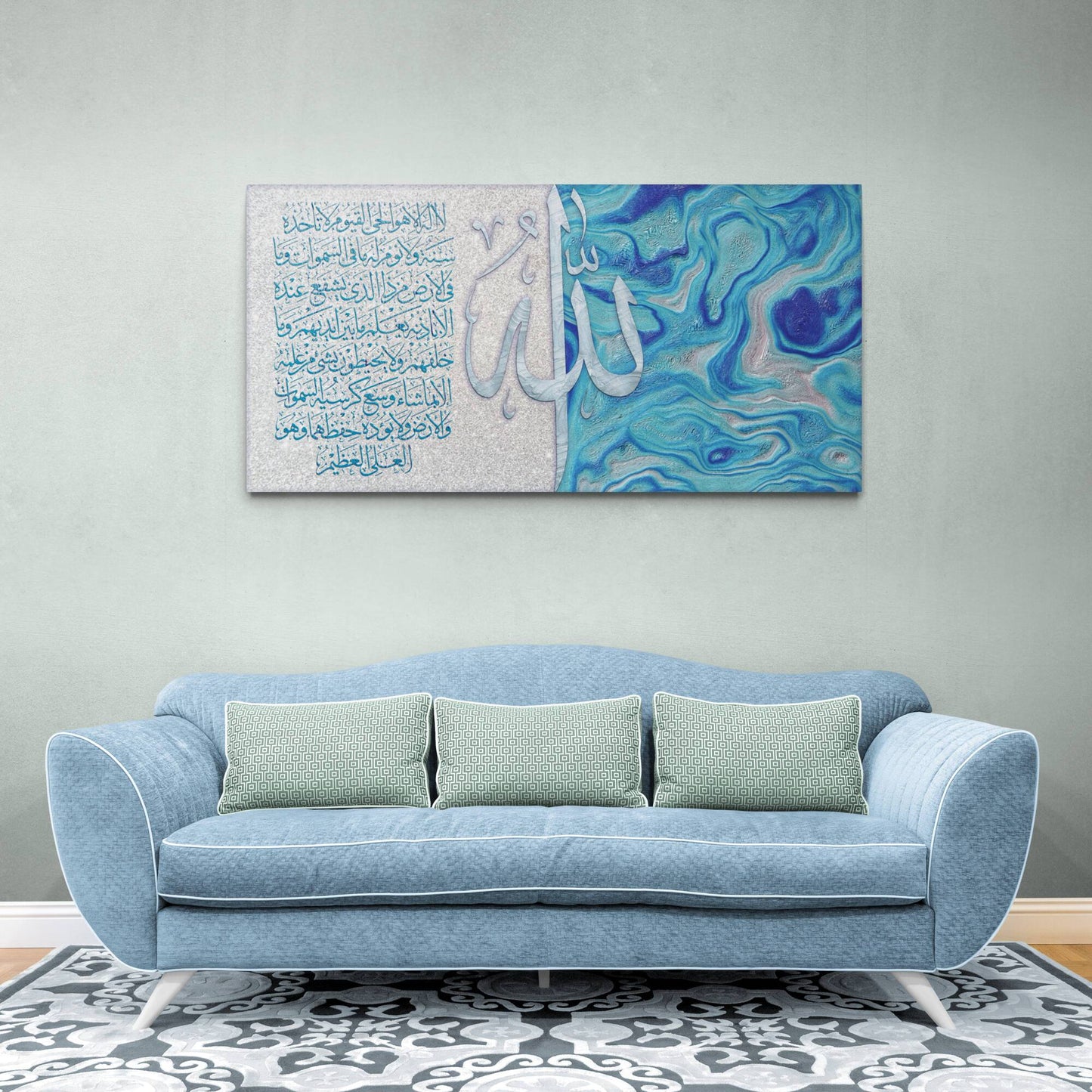 Abstract Islamic Wall Art-Ayatul Kursi-Thuluth-Giclée Fine Art Print - Arab Canvas