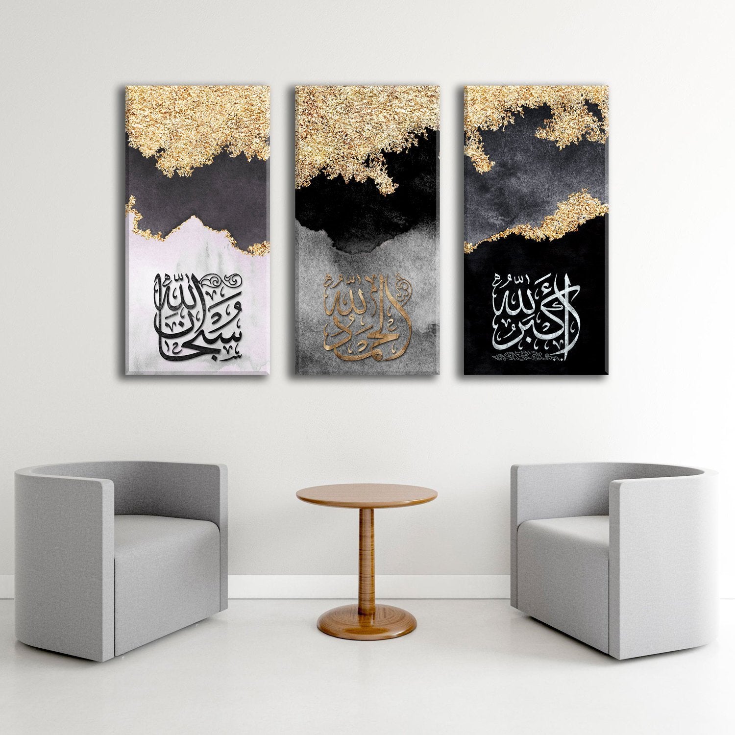 Abstract Islamic Wall Art-Dhikr(Zikr)-Tasbeeh-Thuluth-Giclée Fine Art Print - arabcanvasstore