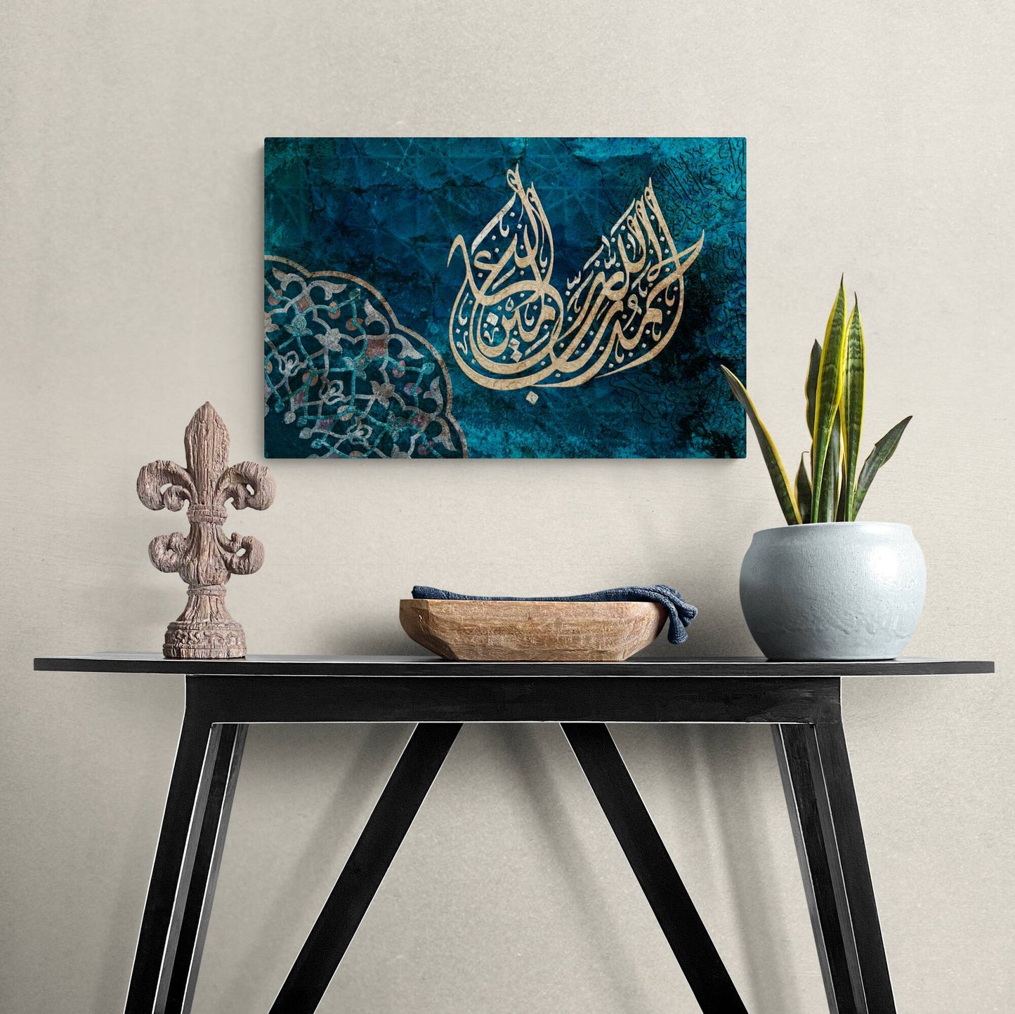 Alhamdulillah-Diwani Jali-Islamic Calligraphy-Giclée Fine Art Print - Arab Canvas