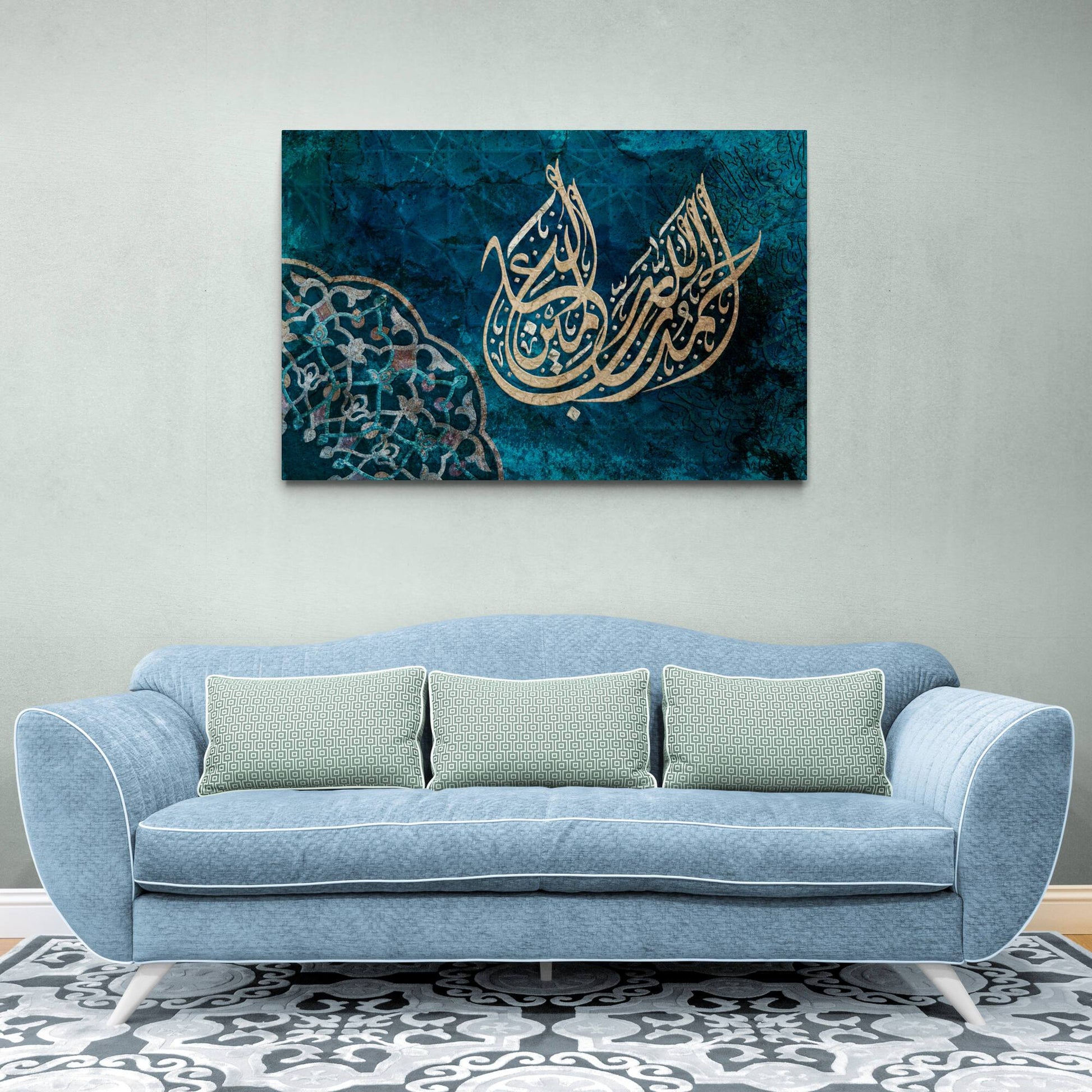 Alhamdulillah-Diwani Jali-Islamic Calligraphy-Giclée Fine Art Print - Arab Canvas