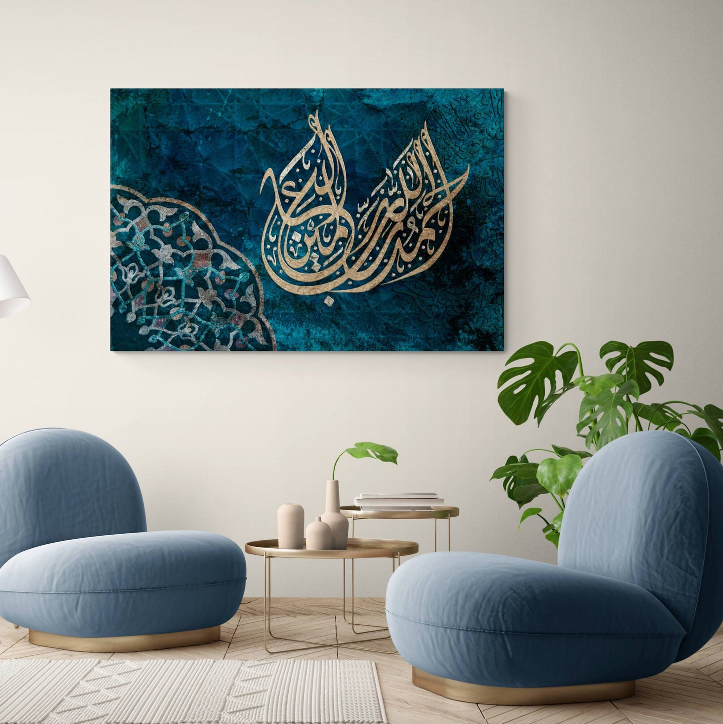 Alhamdulillah-Diwani Jali-Islamic Calligraphy-Giclée Fine Art Print - Arab Canvas