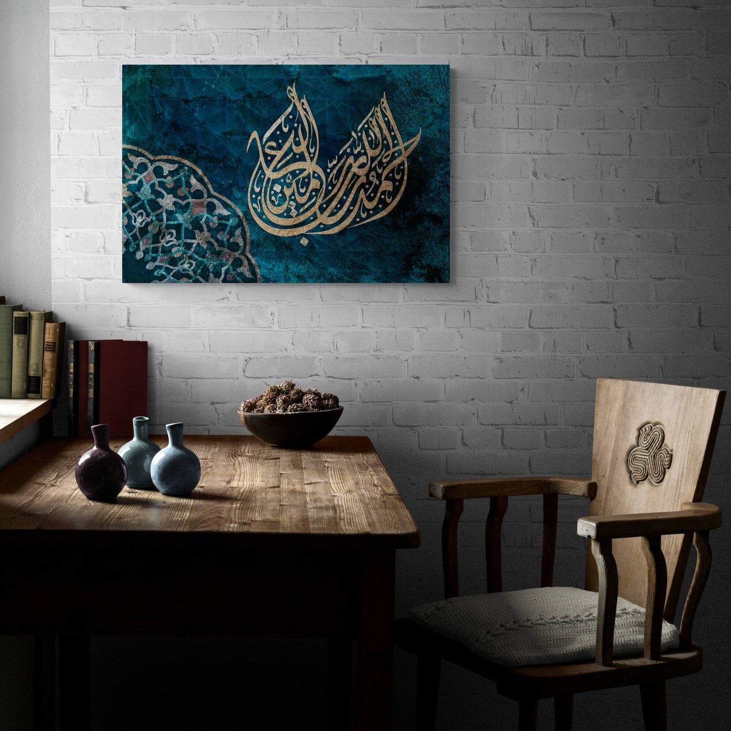 Alhamdulillah-Diwani Jali-Islamic Calligraphy-Giclée Fine Art Print - Arab Canvas