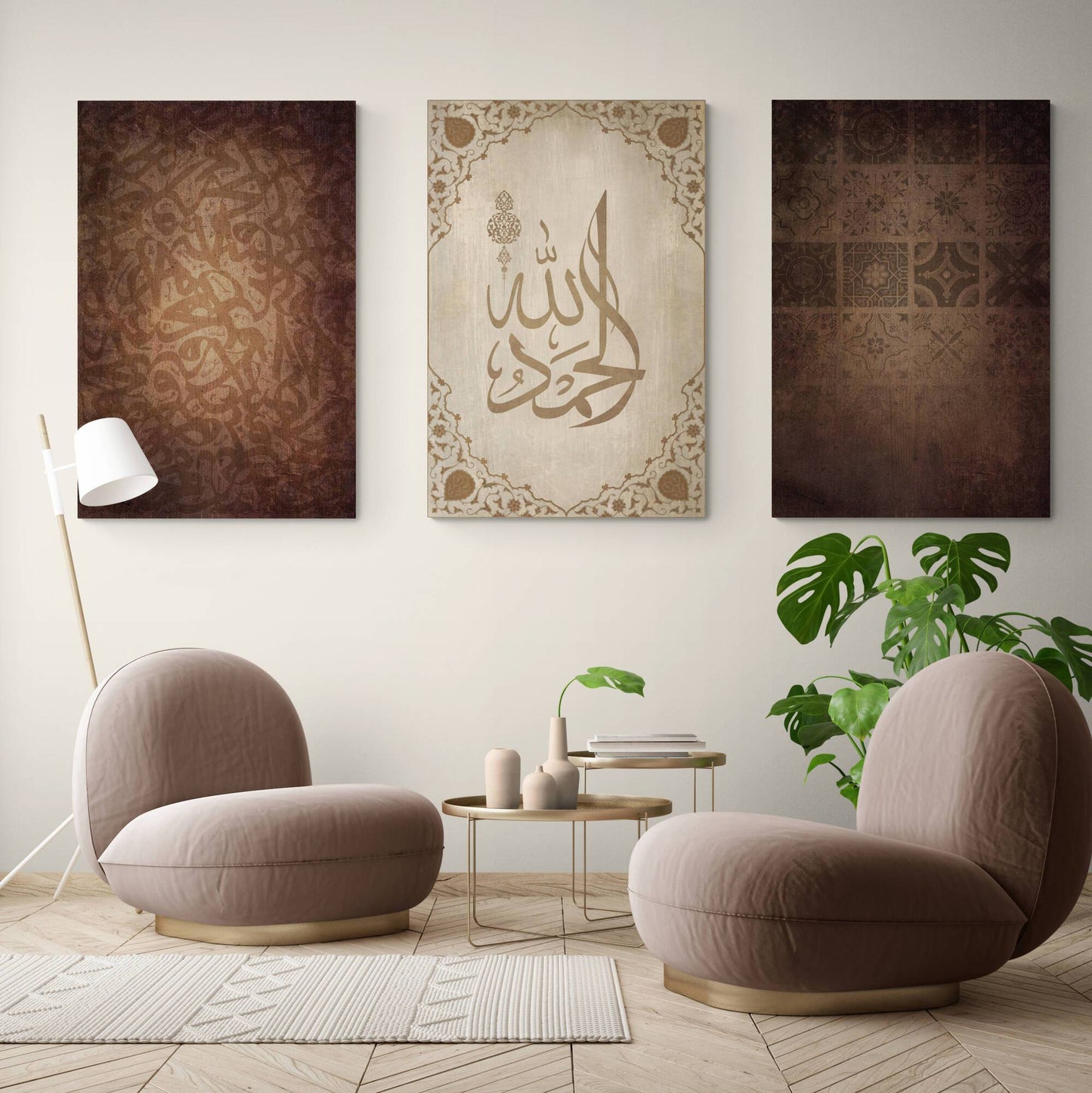 Alhamdulillah - Modern ISLAMIC WALL ART - Islamic Arabic Calligraphy - Thuluth - Giclée Fine Art Print - Arab Canvas