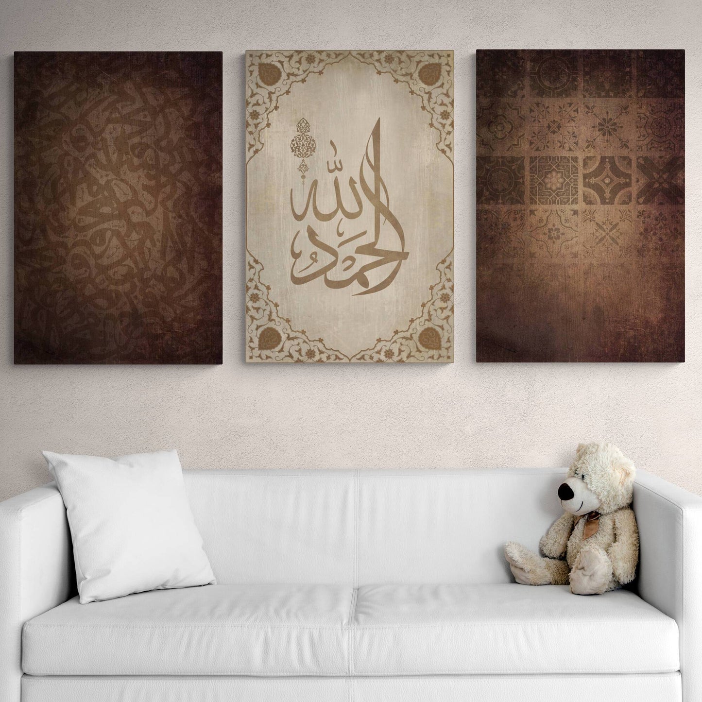 Alhamdulillah - Modern ISLAMIC WALL ART - Islamic Arabic Calligraphy - Thuluth - Giclée Fine Art Print - Arab Canvas