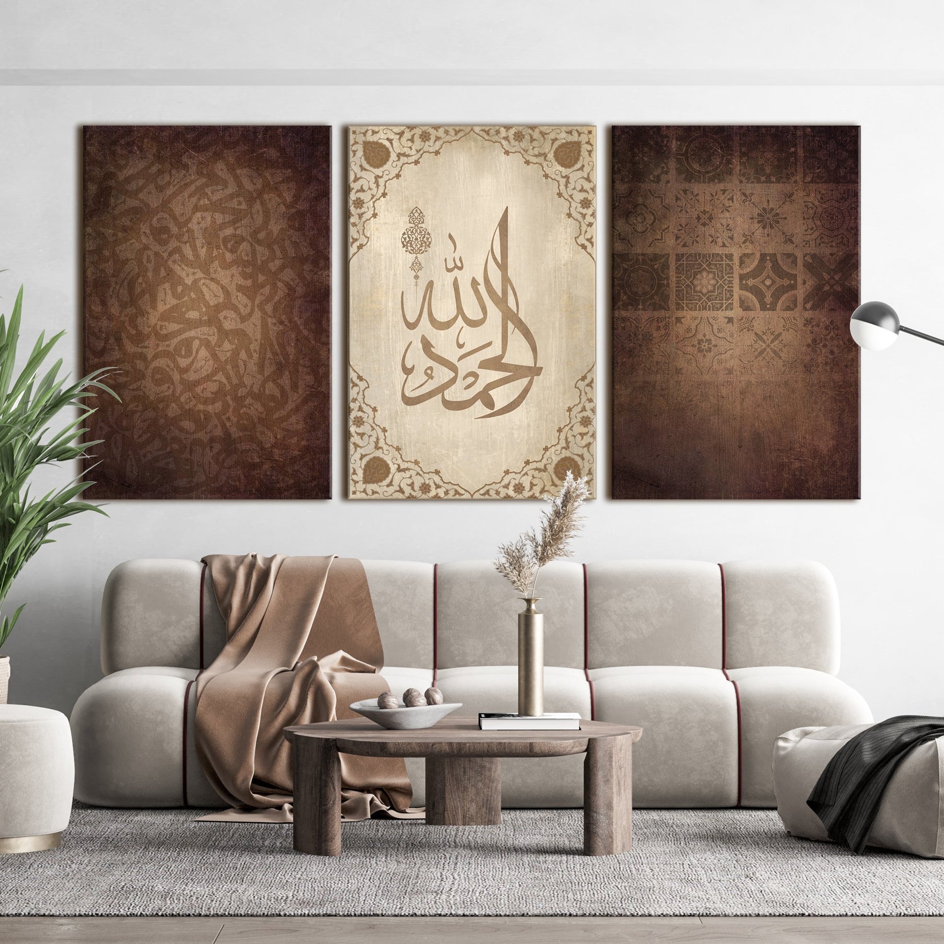 Alhamdulillah - Modern ISLAMIC WALL ART - Islamic Arabic Calligraphy - Thuluth - Giclée Fine Art Print - Arab Canvas