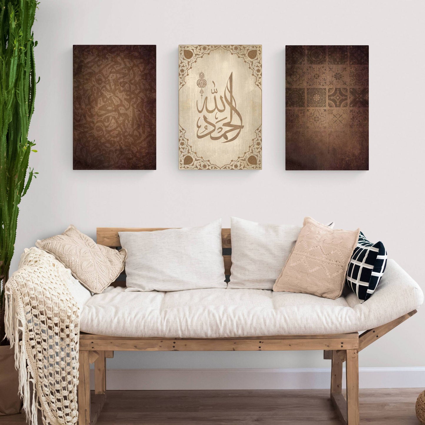 Alhamdulillah - Modern ISLAMIC WALL ART - Islamic Arabic Calligraphy - Thuluth - Giclée Fine Art Print - Arab Canvas