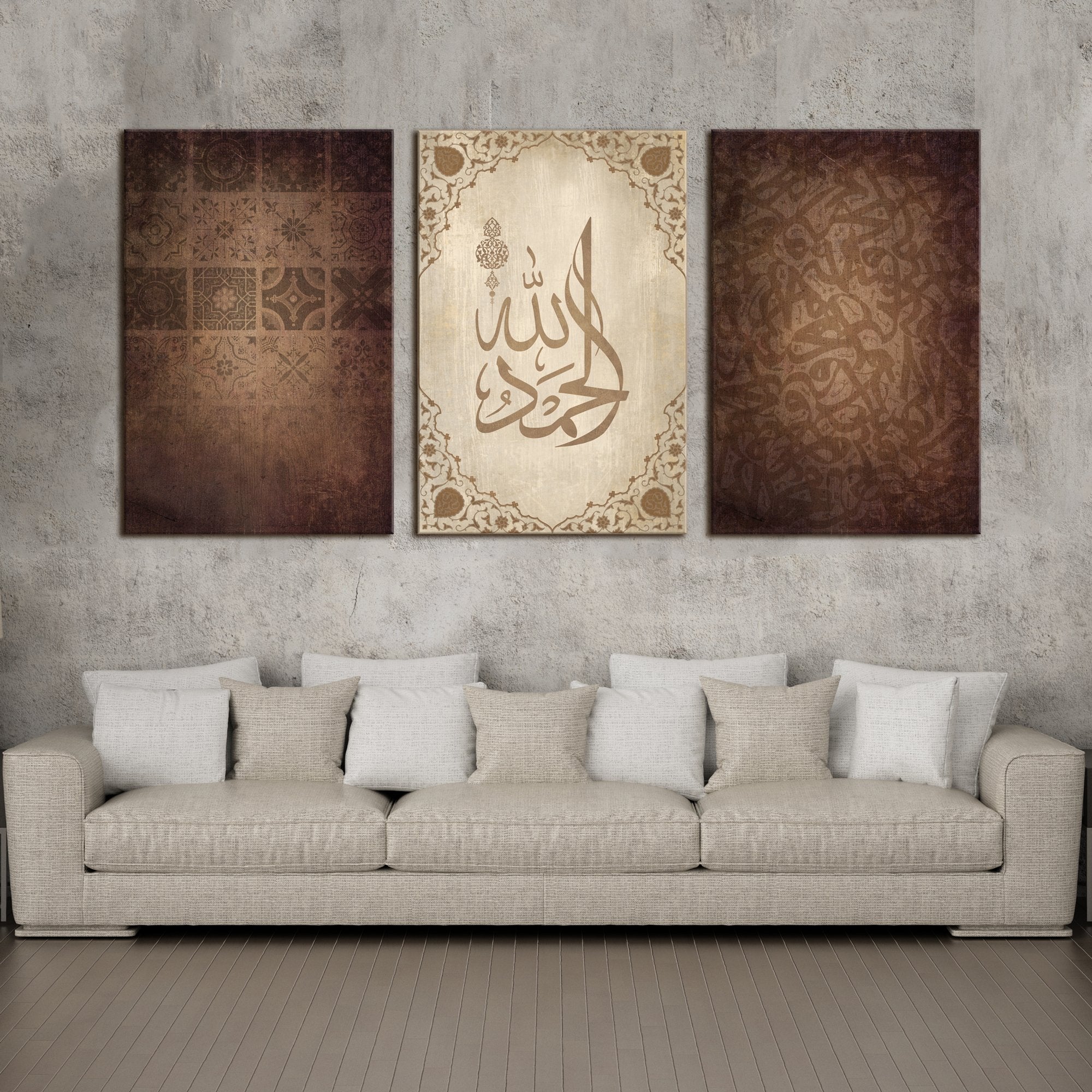 Alhamdulillah - Modern ISLAMIC WALL ART - Islamic Arabic Calligraphy - Thuluth - Giclée Fine Art Print - Arab Canvas