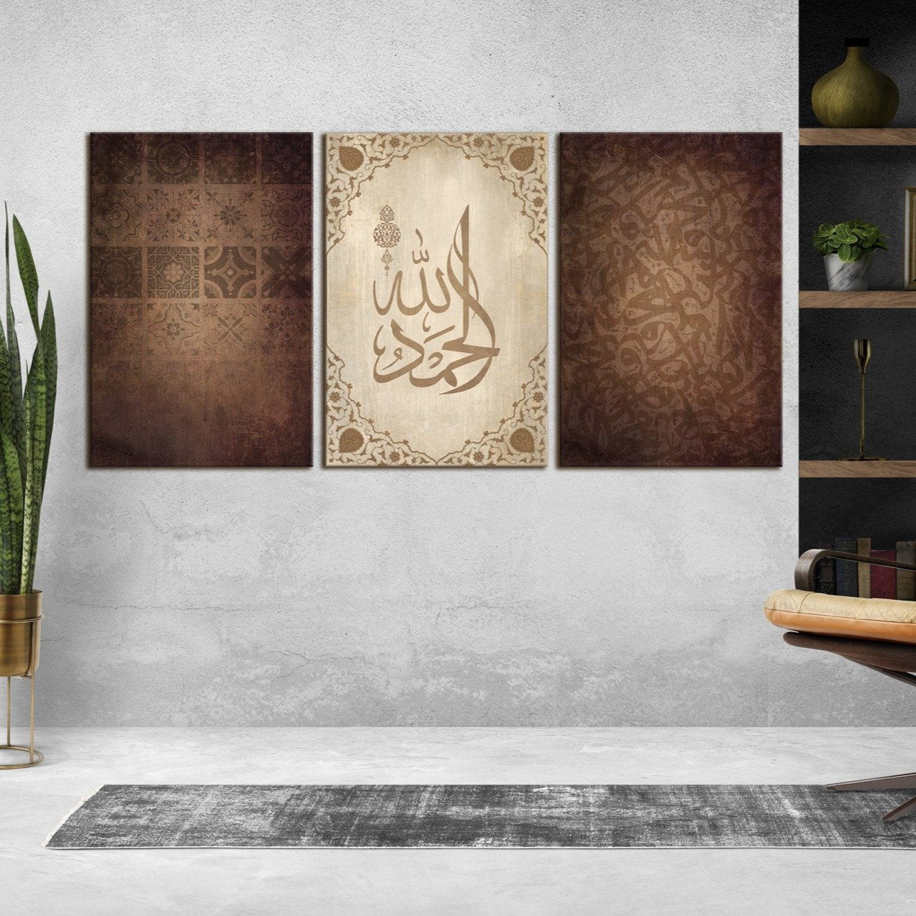 Alhamdulillah - Modern ISLAMIC WALL ART - Islamic Arabic Calligraphy - Thuluth - Giclée Fine Art Print - Arab Canvas