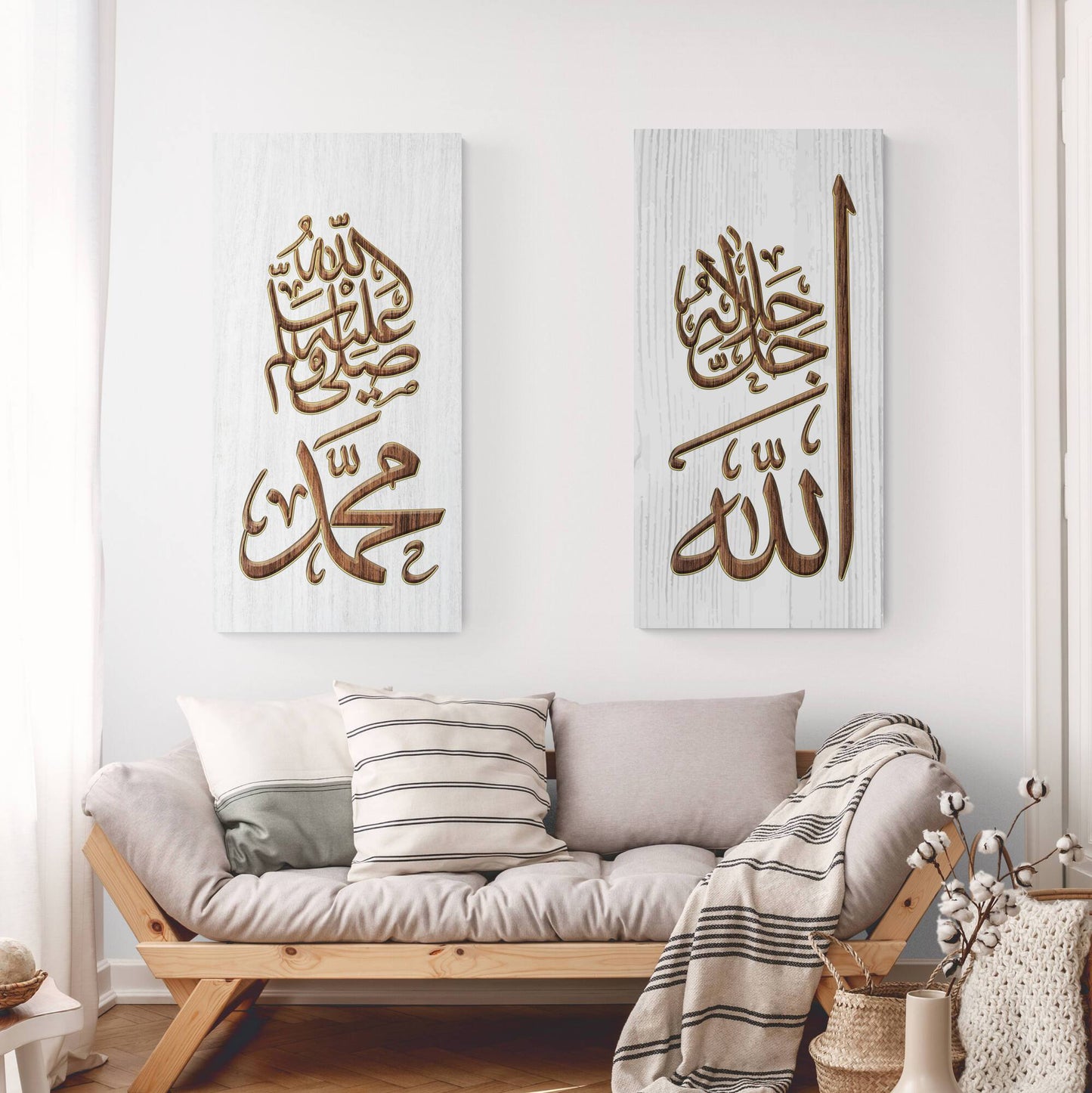 Allah Muhammad-Modern Islamic Art-Thuluth-Giclée Fine Art Print - Arab Canvas