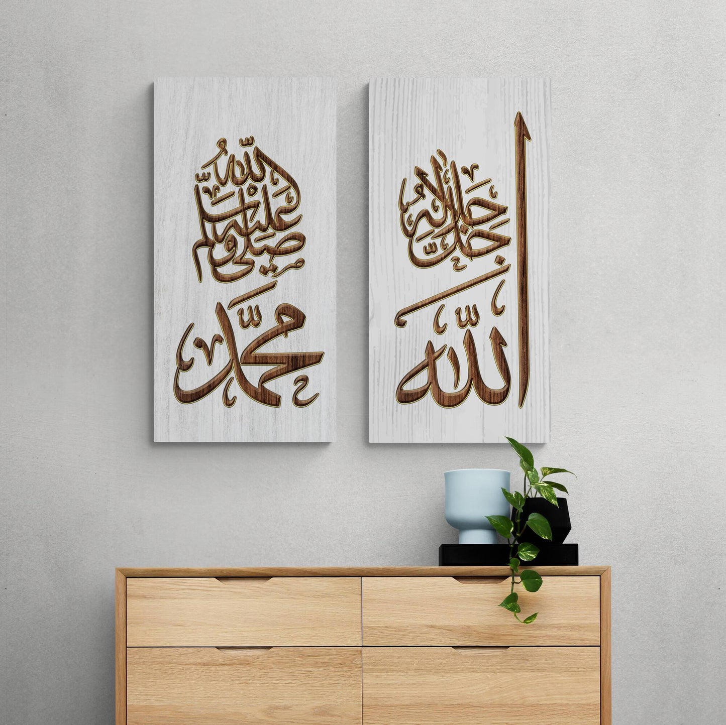 Allah Muhammad-Modern Islamic Art-Thuluth-Giclée Fine Art Print - Arab Canvas