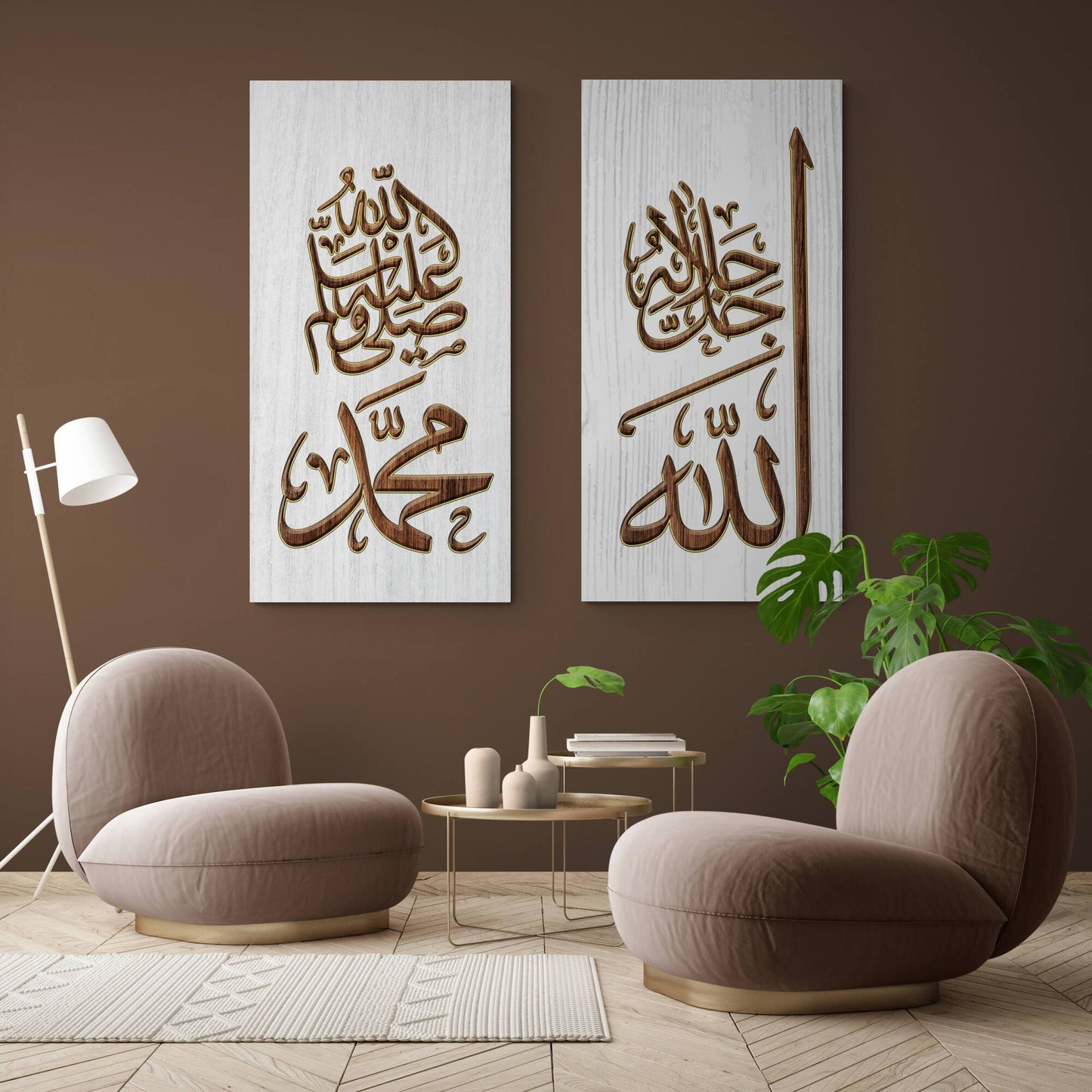 Allah Muhammad-Modern Islamic Art-Thuluth-Giclée Fine Art Print - Arab Canvas