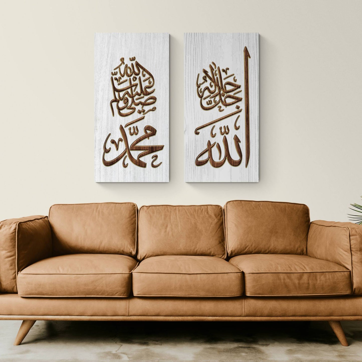 Allah Muhammad-Modern Islamic Art-Thuluth-Giclée Fine Art Print - Arab Canvas