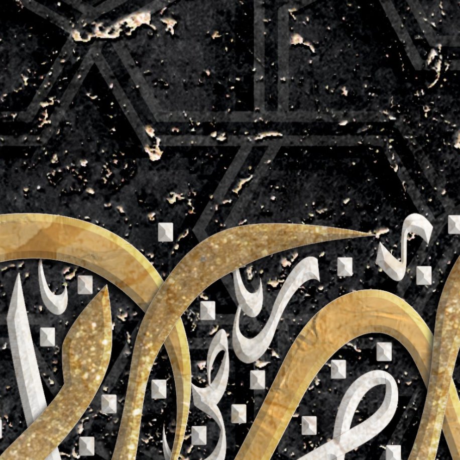 Arabian Horse - Arabic Diwani Jali Calligraphy - Arabic Wall Art - Giclée Fine Art Print - Arab Canvas