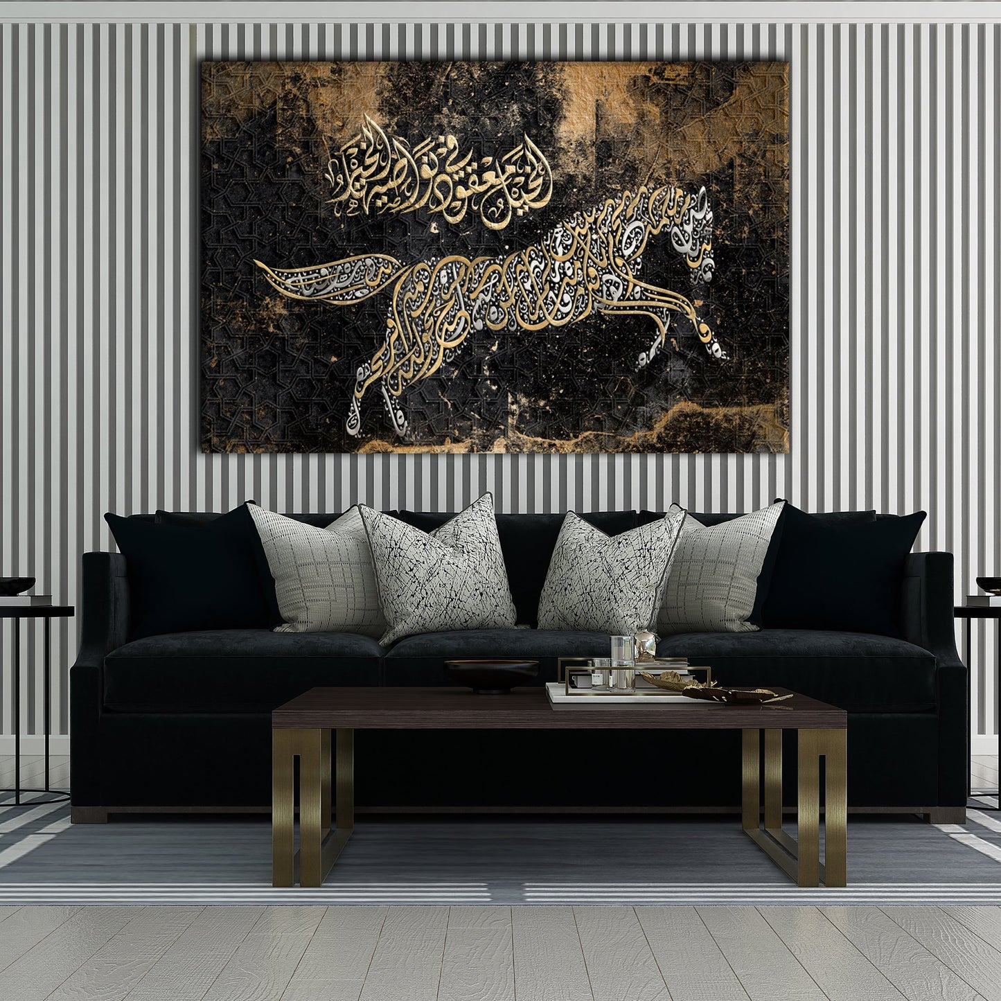 Arabian Horse - Arabic Diwani Jali Calligraphy - Arabic Wall Art - Giclée Fine Art Print - Arab Canvas