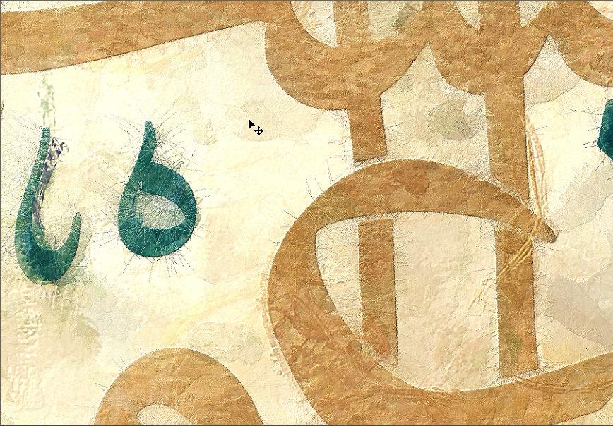 Asmaulhusna-Names of Allah-Islamic Wall Art-Thuluth-Giclée Fine Art Print - arabcanvasstore
