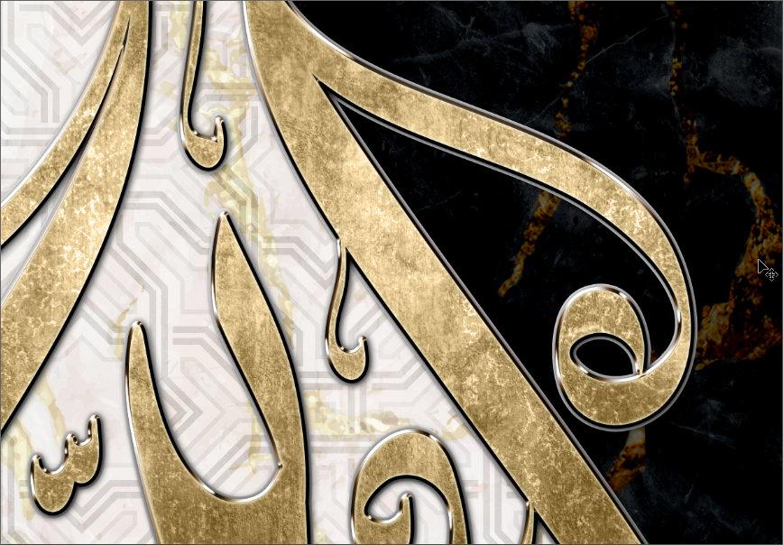 Asmaullah - 99 Glorious Names of Allah - Modern Islamic Wall Art - Diwani Thuluth-Giclée Fine Art Print - arabcanvasstore