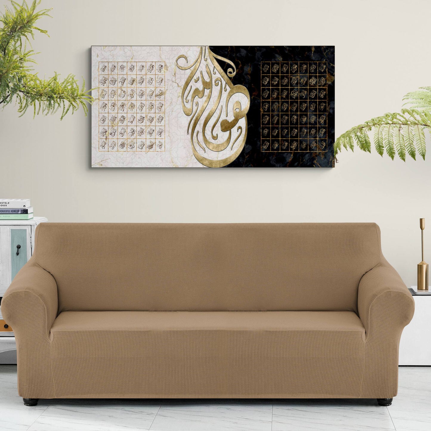 ASMAULLAH-ASMAULHUSNA-99 Glorious Names of Allah-Modern Islamic Wall Art- Diwani Thuluth-Giclée Fine Art Print - Arab Canvas
