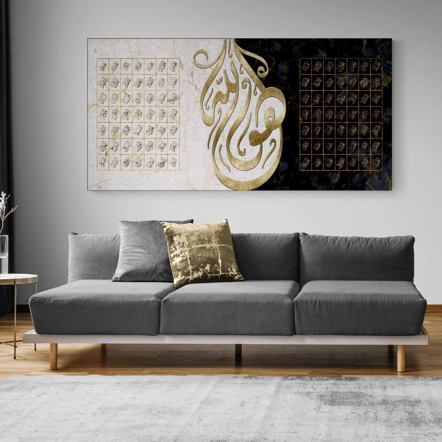 ASMAULLAH-ASMAULHUSNA-99 Glorious Names of Allah-Modern Islamic Wall Art- Diwani Thuluth-Giclée Fine Art Print - Arab Canvas