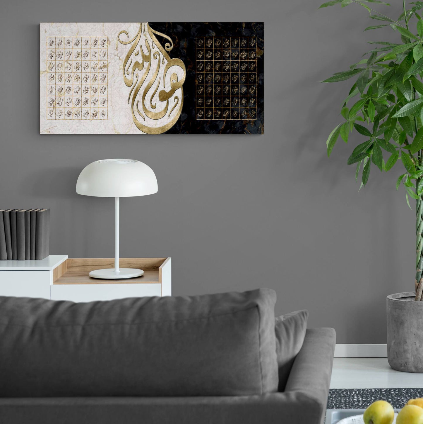 ASMAULLAH-ASMAULHUSNA-99 Glorious Names of Allah-Modern Islamic Wall Art- Diwani Thuluth-Giclée Fine Art Print - Arab Canvas
