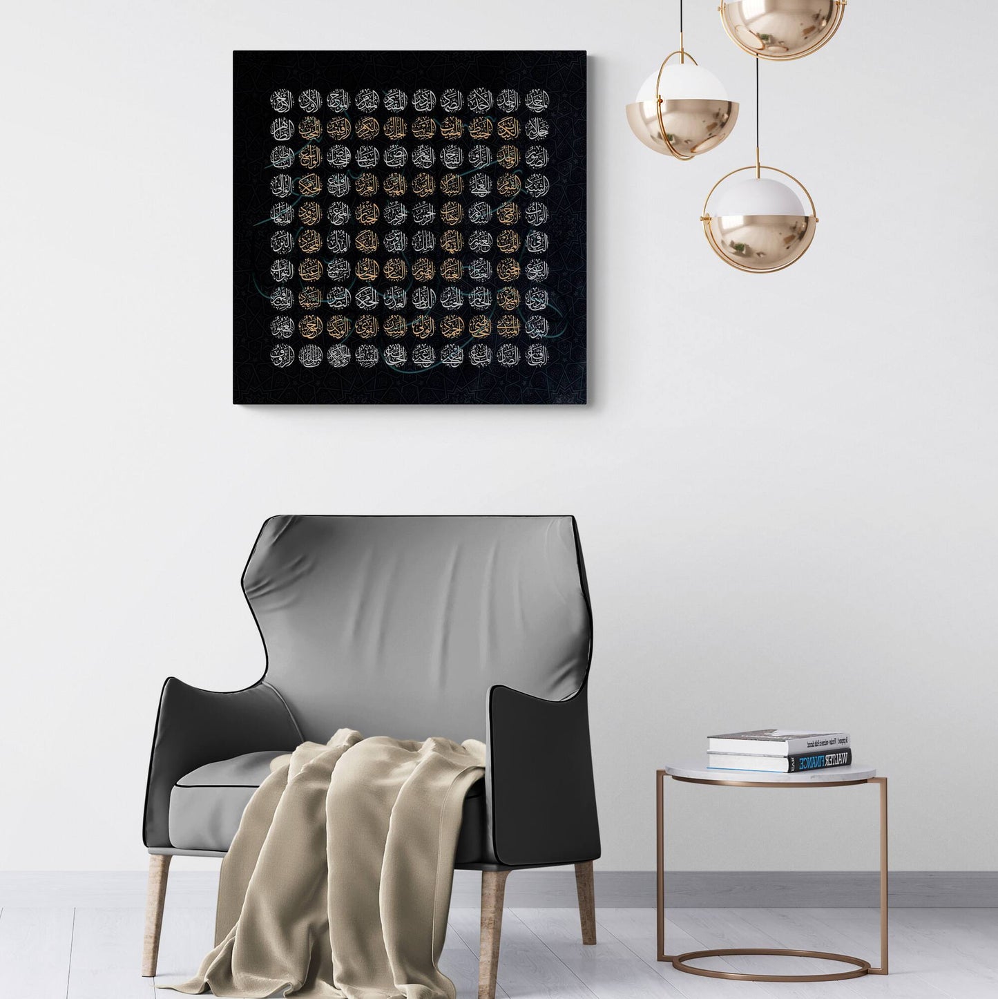 Asmaullah il Husna-99 Names of Allah-Modern Elegant Islamic Artwork-Thuluth-Giclée Fine Art Print - Arab Canvas