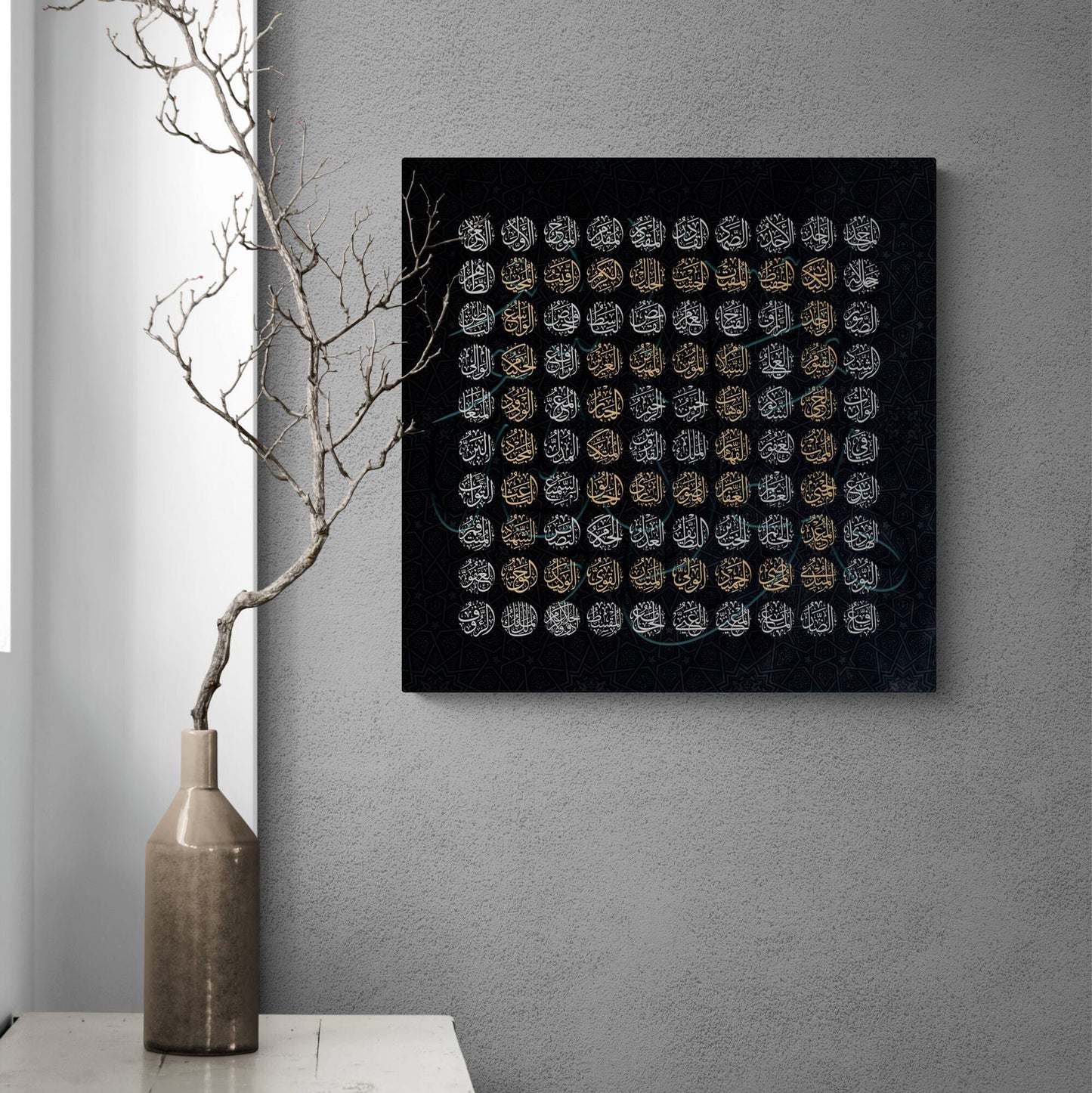 Asmaullah il Husna-99 Names of Allah-Modern Elegant Islamic Artwork-Thuluth-Giclée Fine Art Print - Arab Canvas