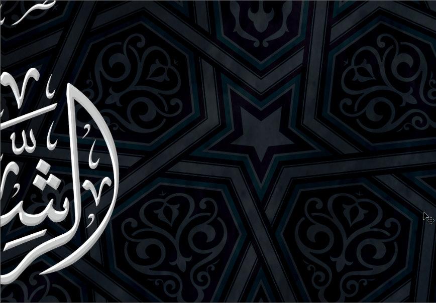 Asmaullah il Husna-99 Names of Allah-Modern Elegant Islamic Artwork-Thuluth-Giclée Fine Art Print - arabcanvasstore