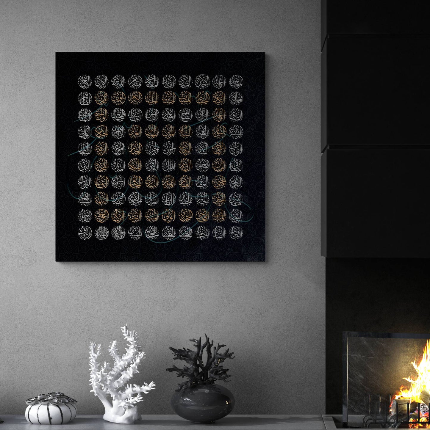 Asmaullah il Husna-99 Names of Allah-Modern Elegant Islamic Artwork-Thuluth-Giclée Fine Art Print - Arab Canvas