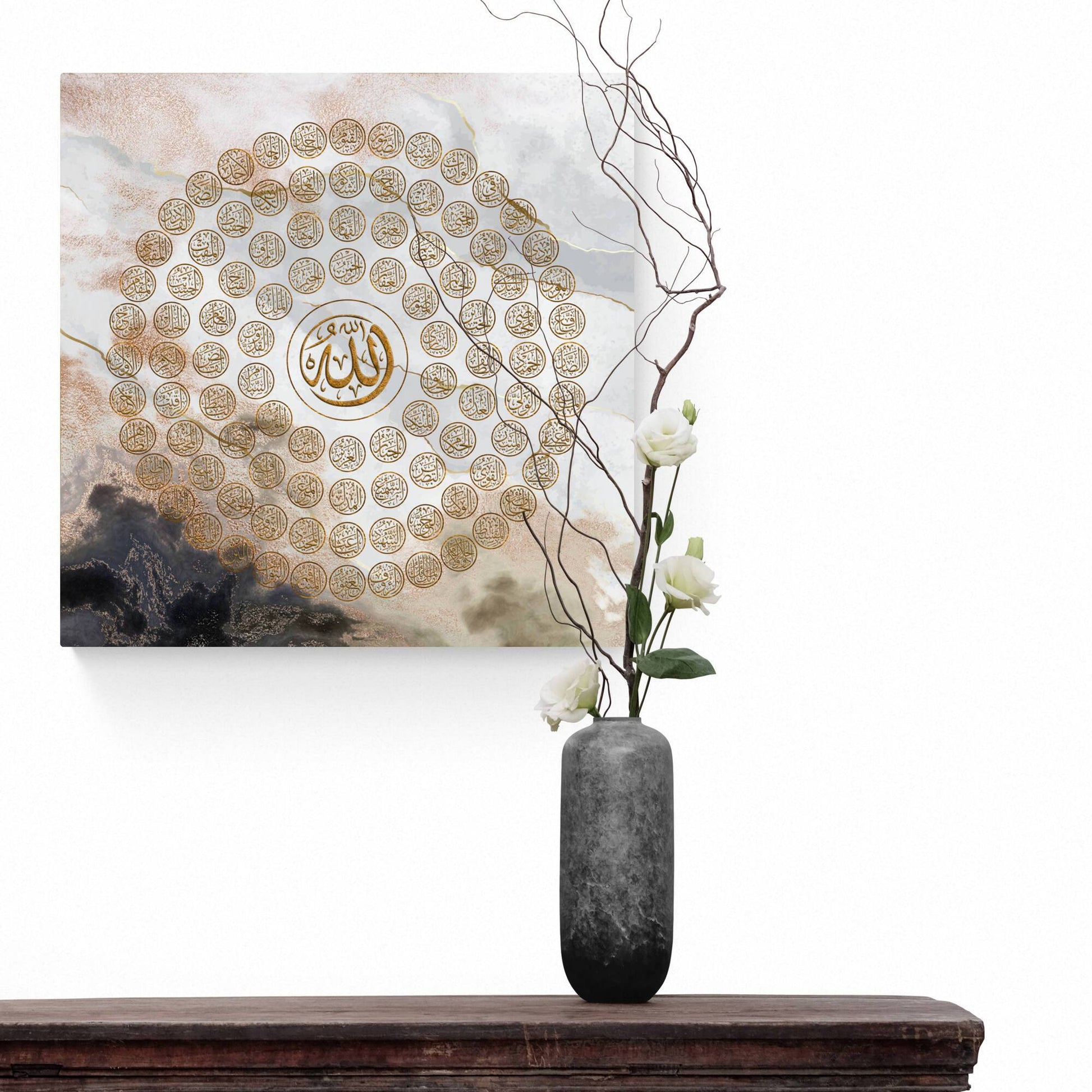 Asmaullah il Husna-Names of Allah-Modern Islamic Decor-Thuluth-Giclée Fine Art Print - Arab Canvas